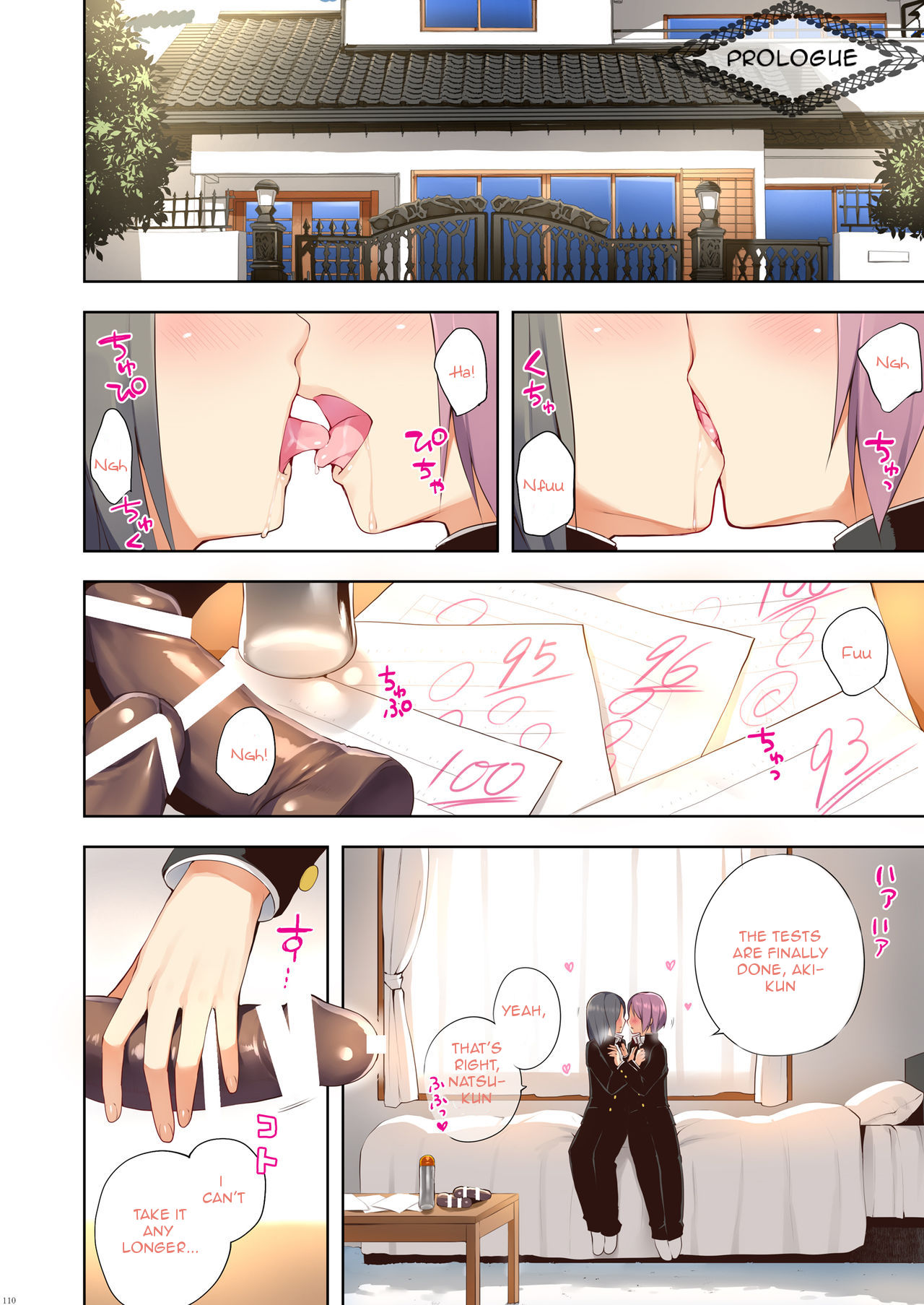 OTOKONOKO FU♥ZOKU - Page 14