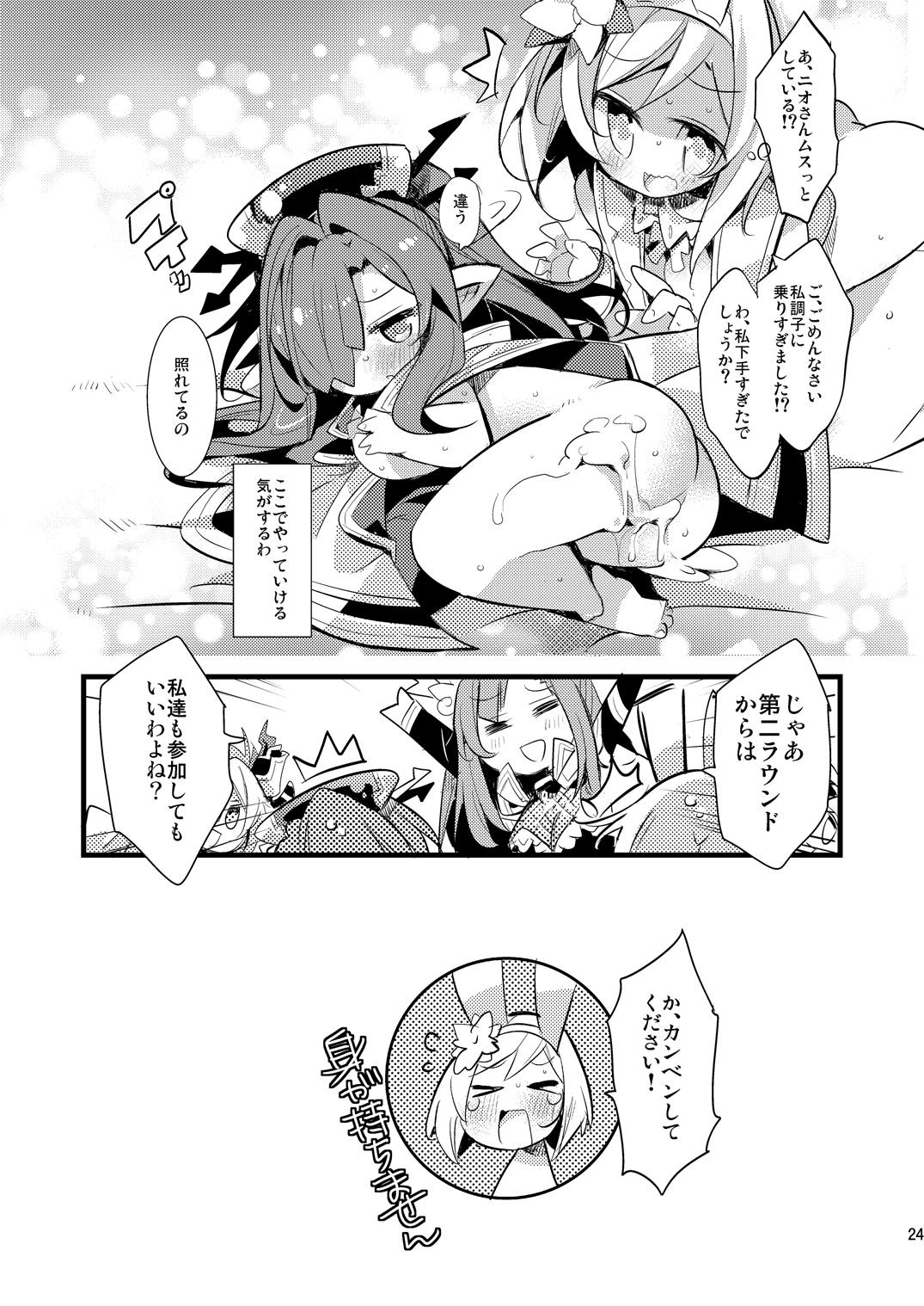 23.jpg