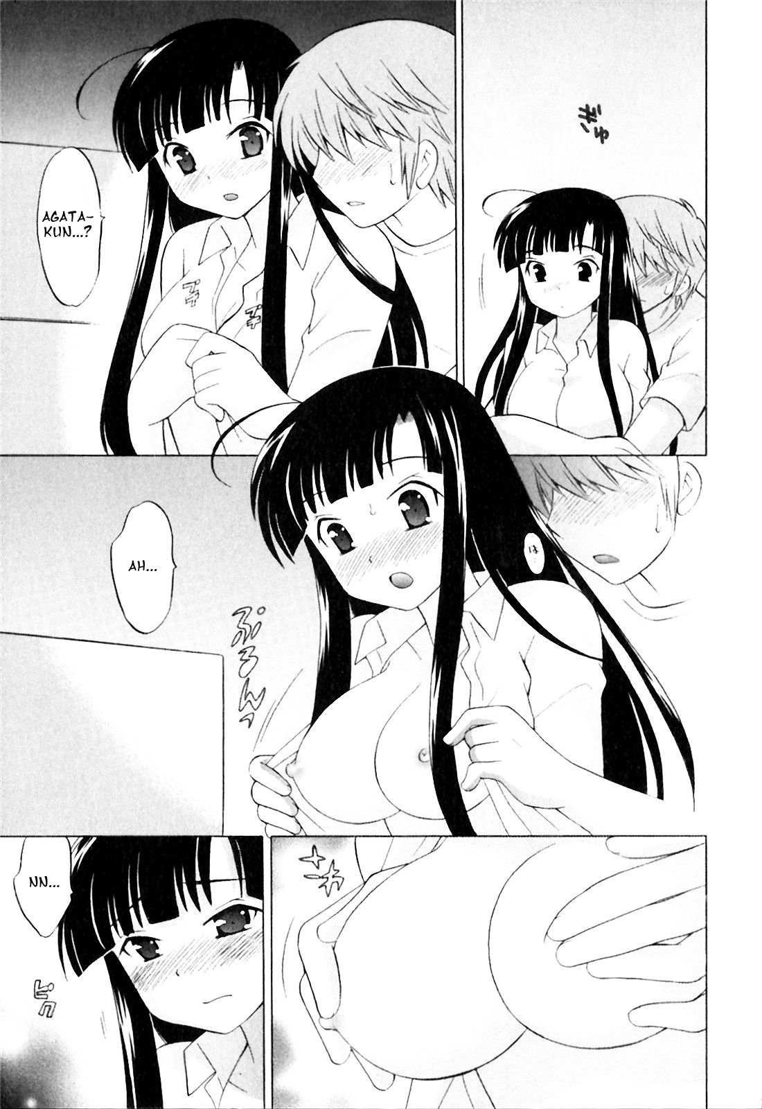 Classmate wa Ore no Yome! 1 - The classmate is my bride! - Page 122
