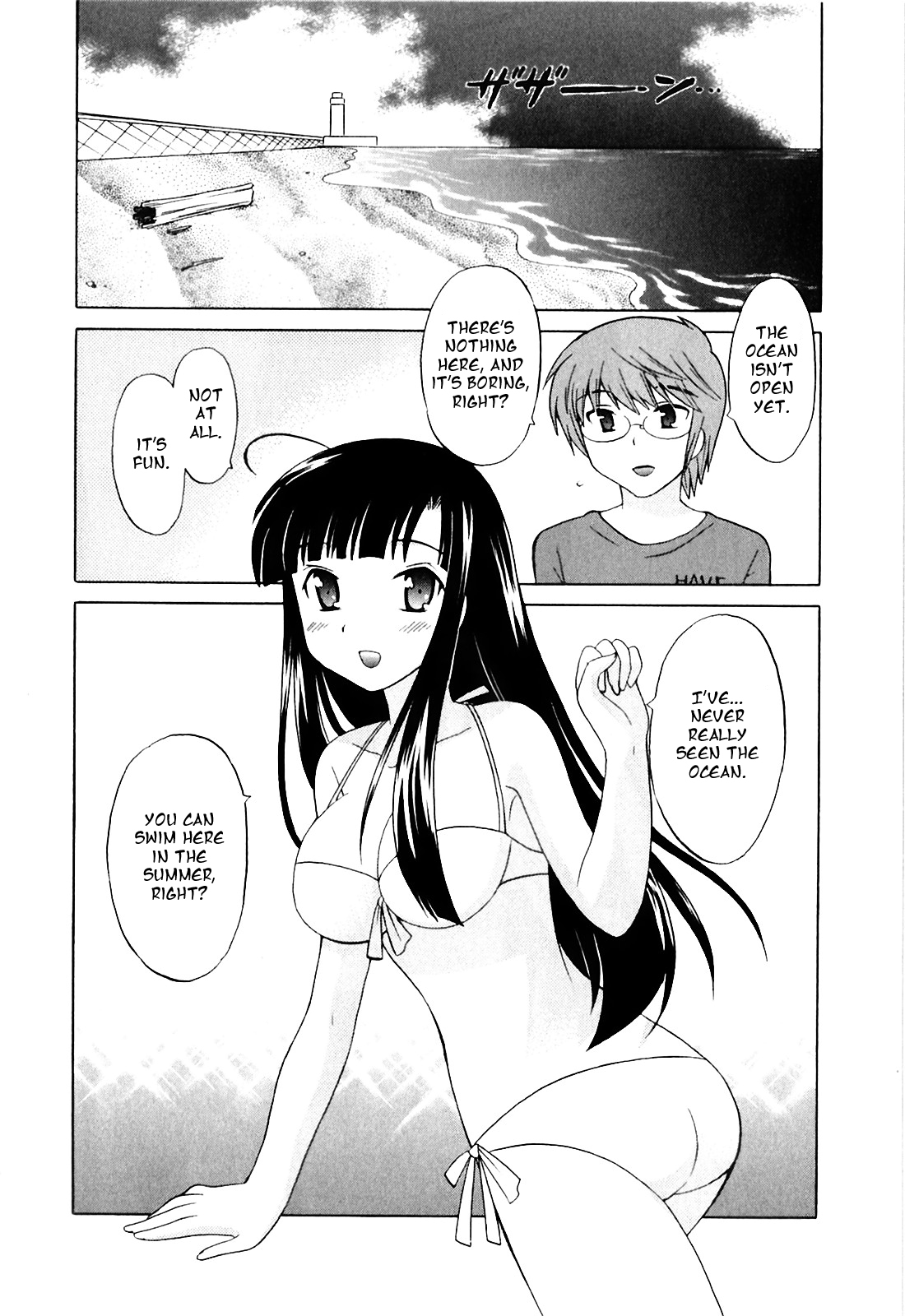 Classmate wa Ore no Yome! 1 - The classmate is my bride! - Page 153