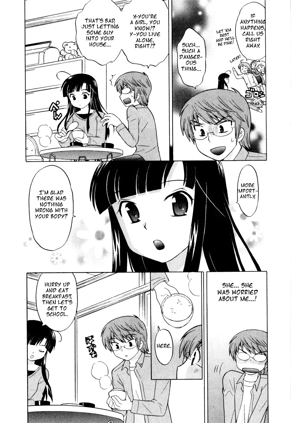 Classmate wa Ore no Yome! 1 - The classmate is my bride! - Page 28