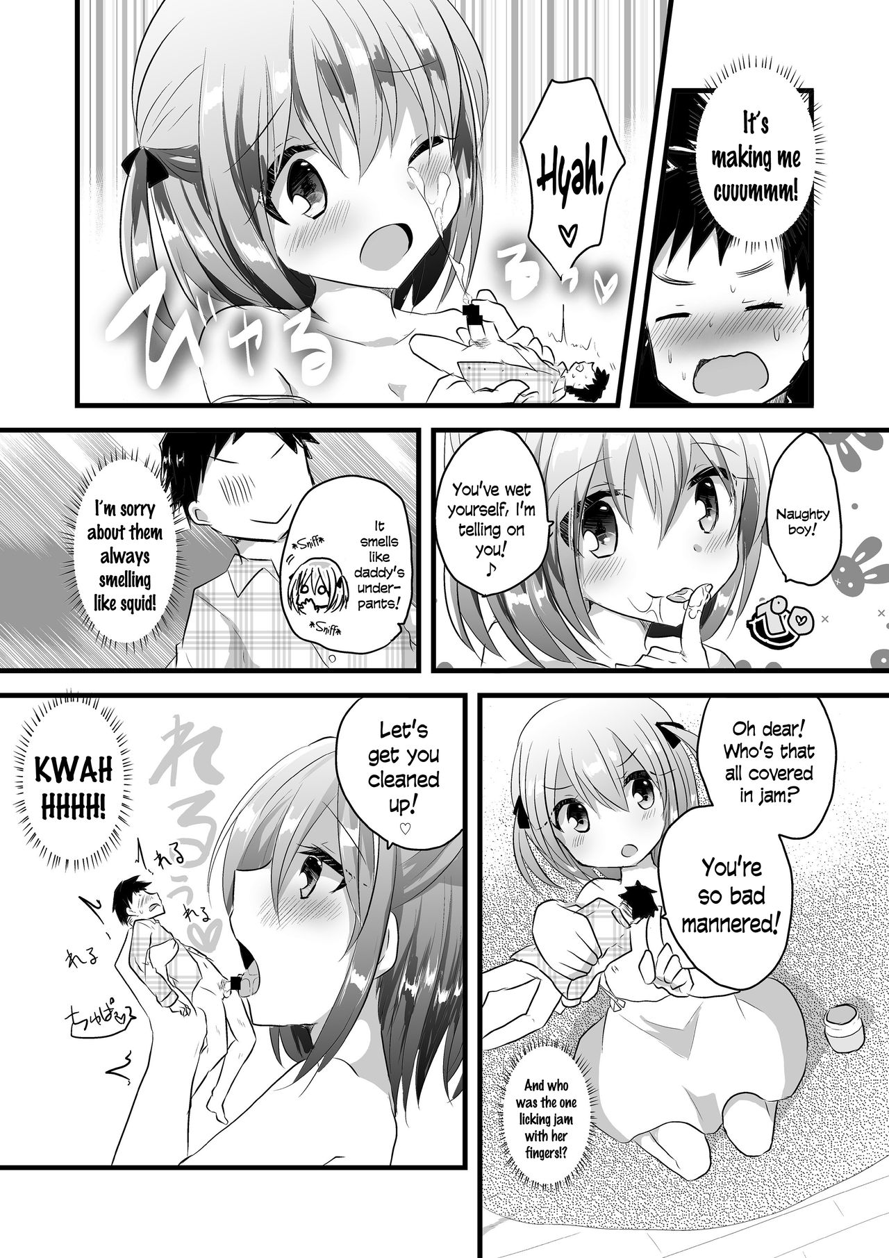 Various Microne Magazine Translations - Page 40