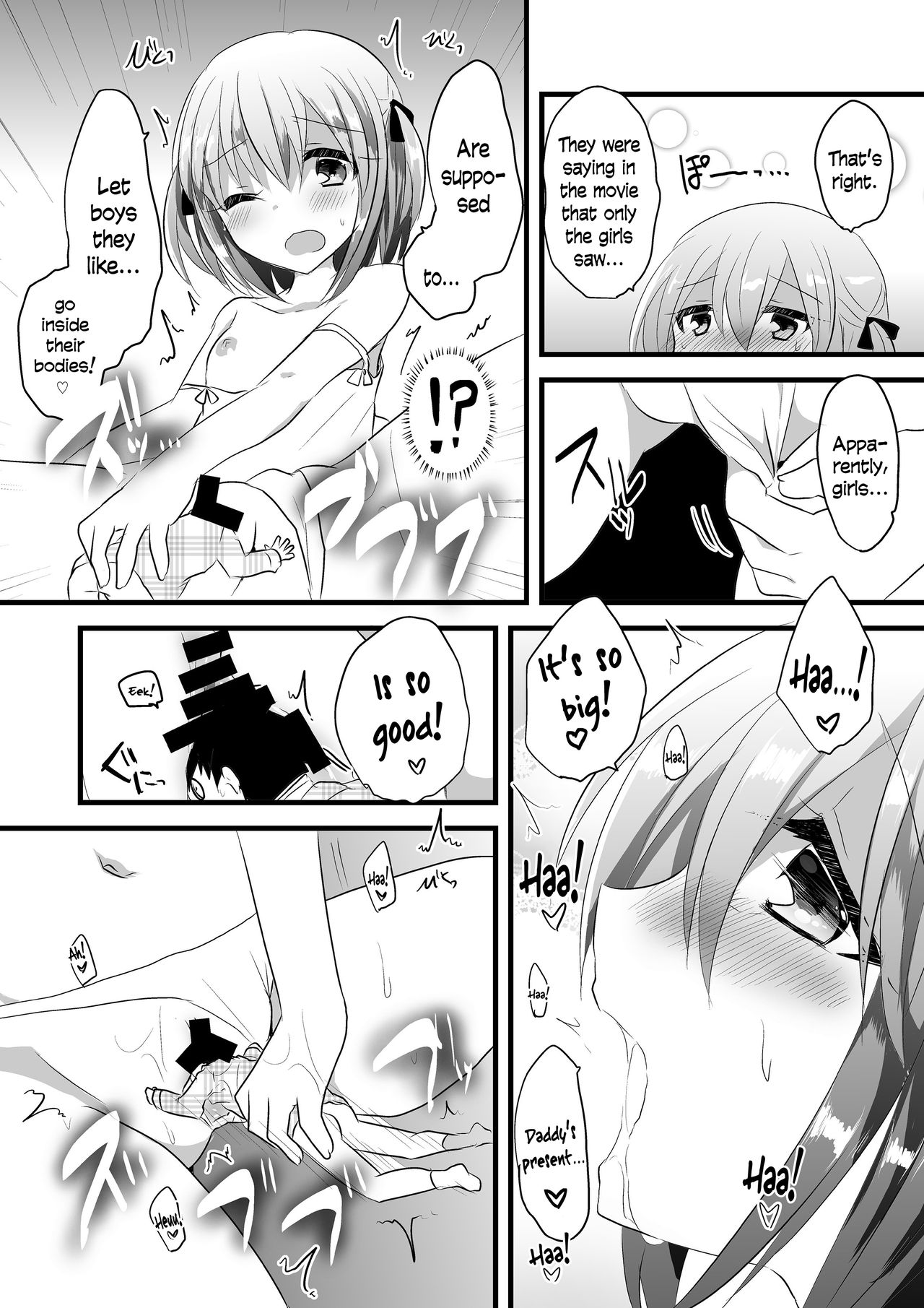 Various Microne Magazine Translations - Page 42