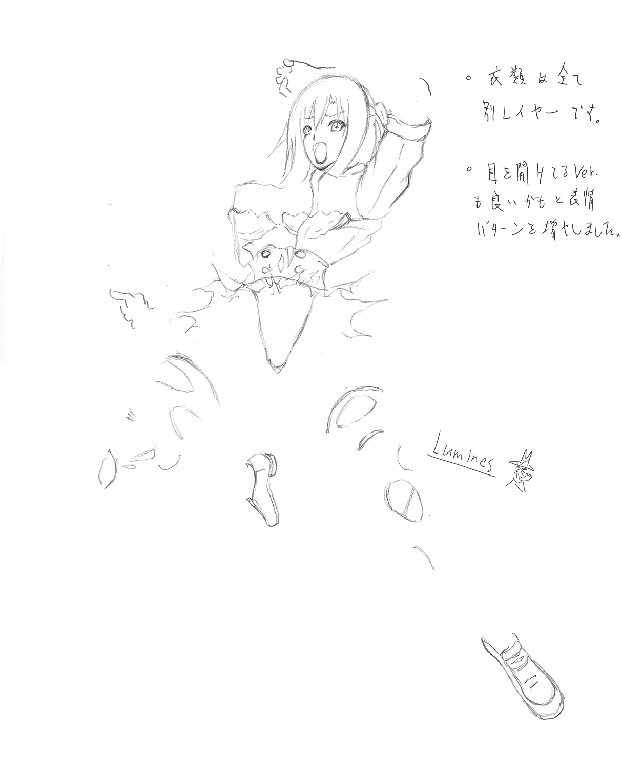 PAIN ABSORBER 11 - Page 45