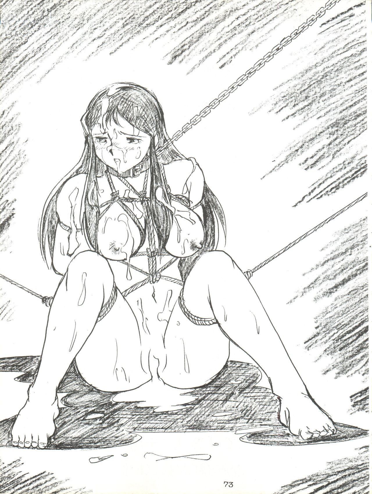 Giant Nan.Demo.R - Page 73