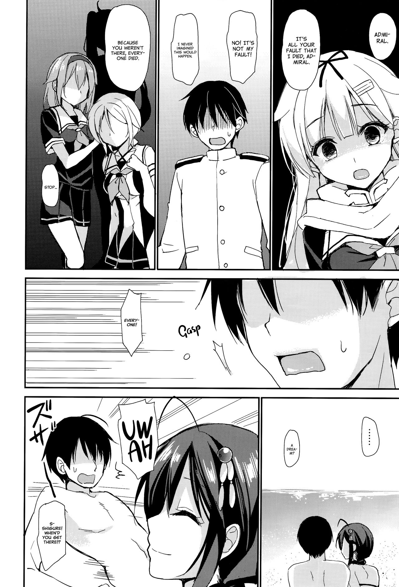 Yandere Shigure Soushuuhen - Page 89