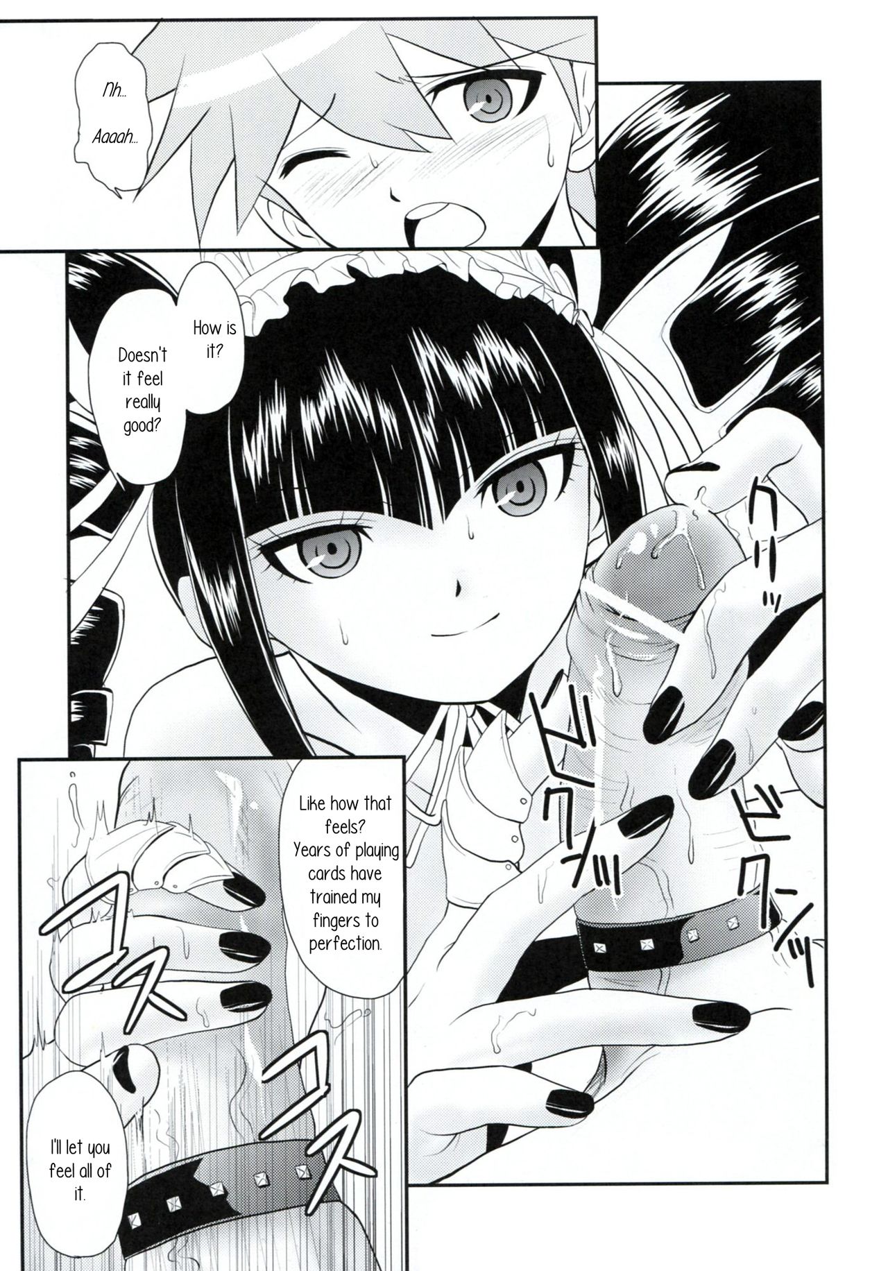 Chou Koukoukyuu no Zeritsun - Page 16
