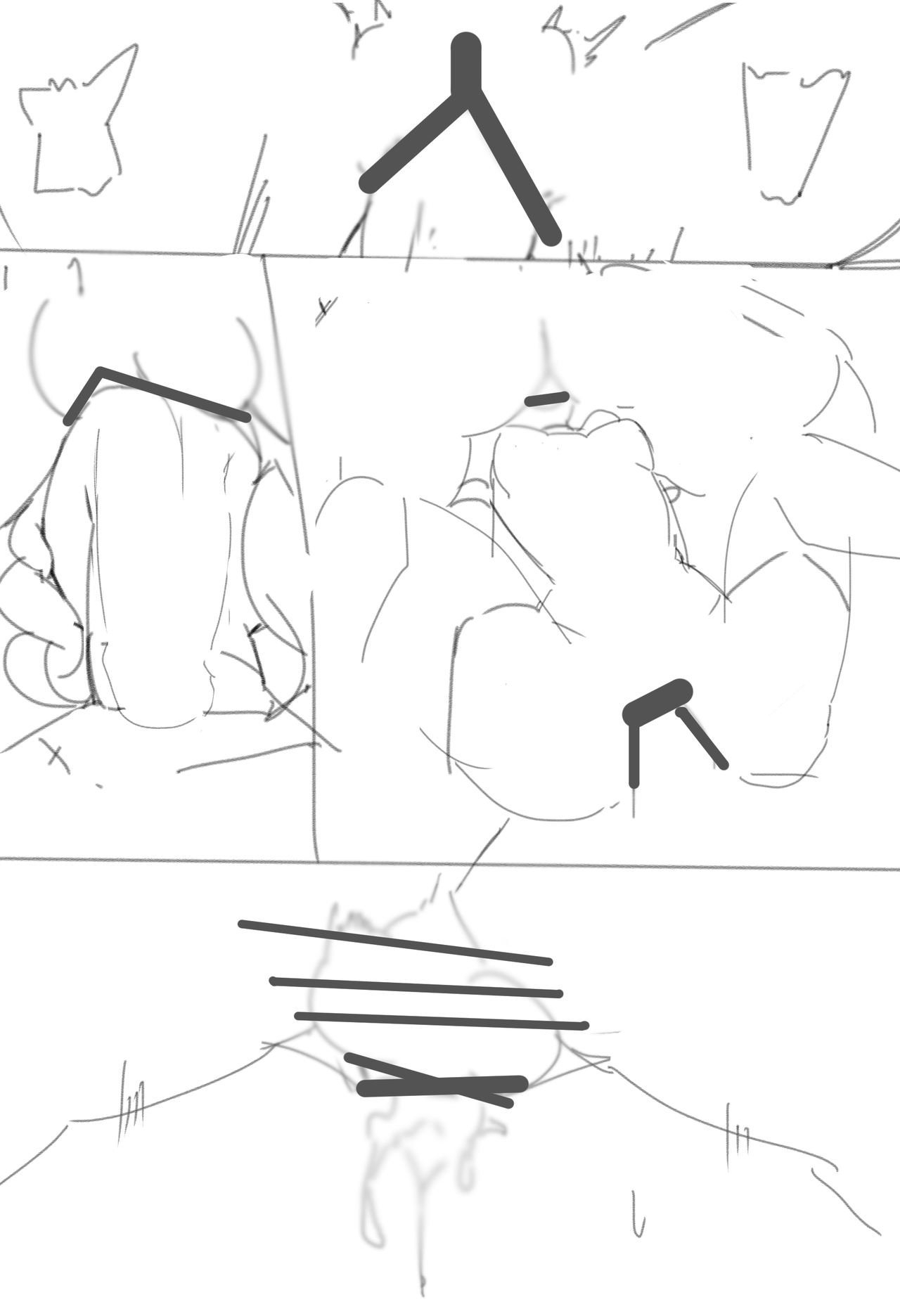 Star Guardian Lux - Page 5