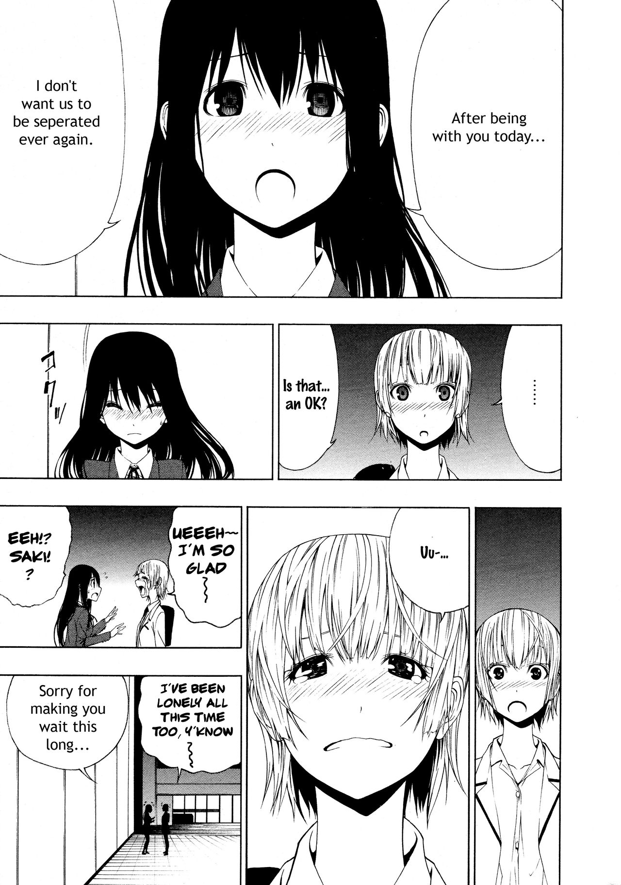 Ayauku Soen | Nearly Separated - Page 15