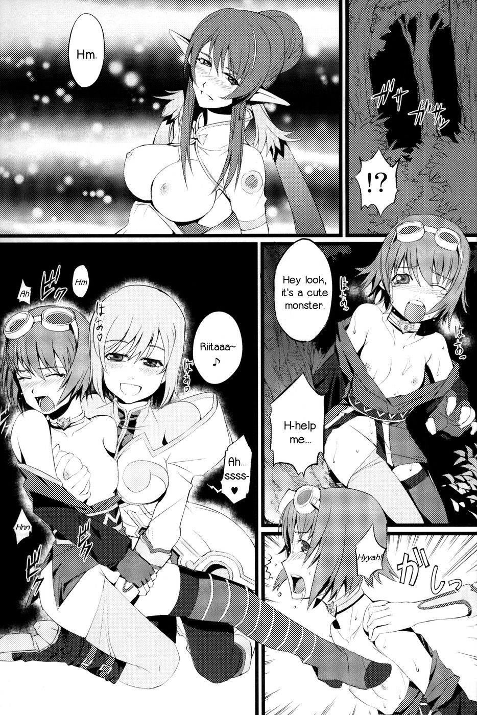 Judi Nee o Tsuranukitoosu Hon - Page 26