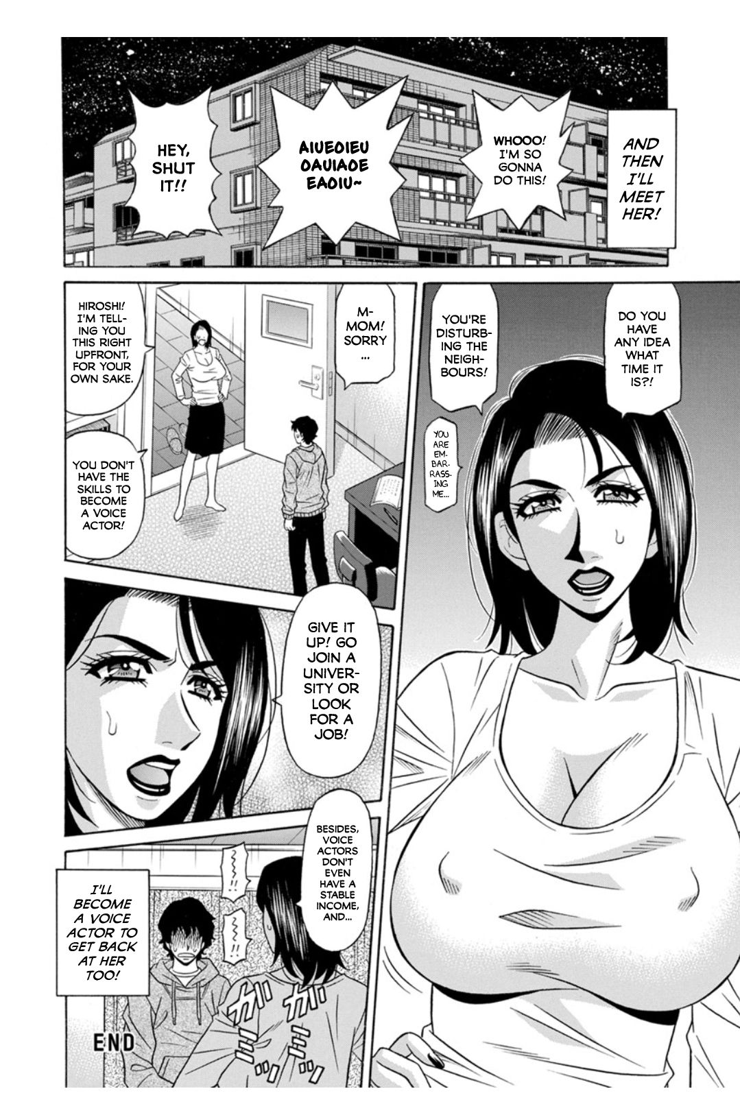Koe Dakede Icchau - Page 22