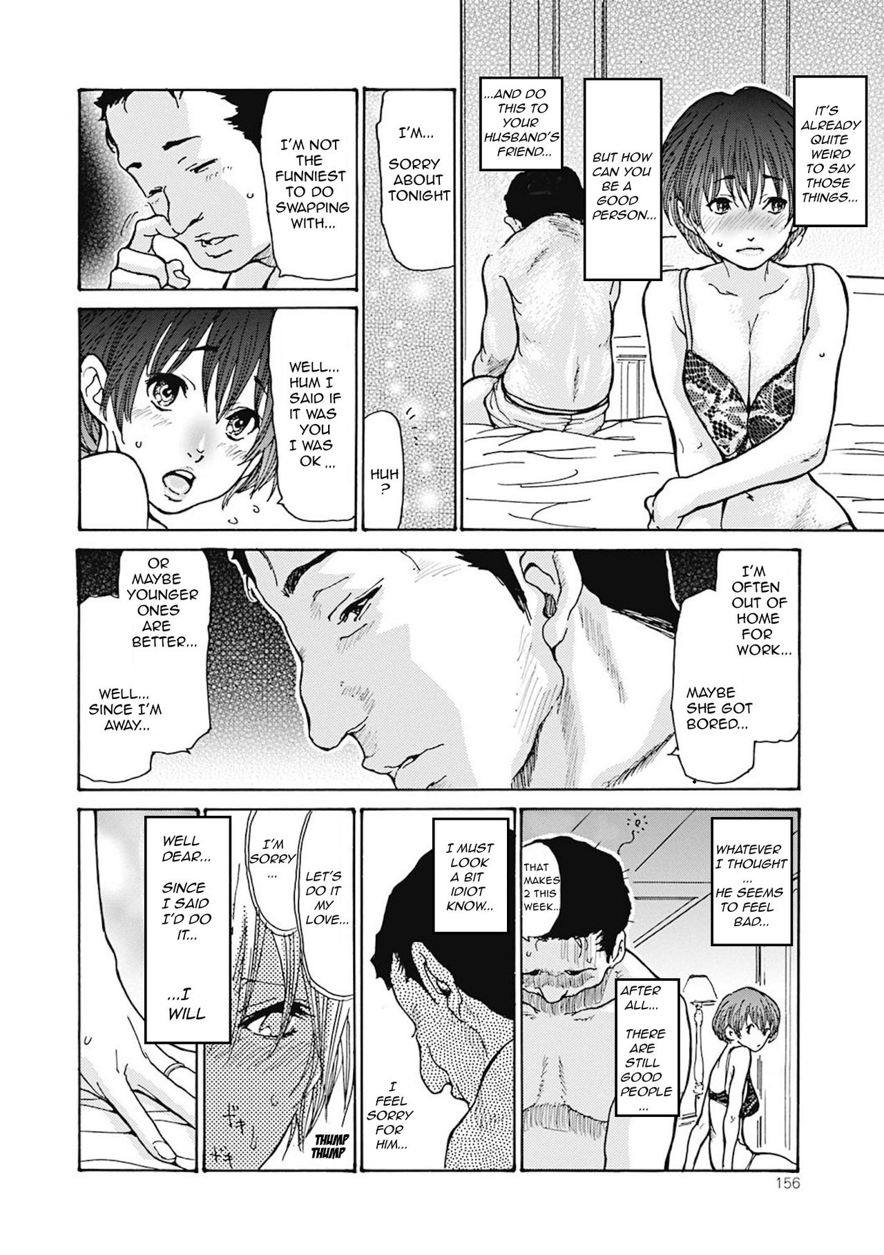Hitozuma o Mawasu 8-tsu no Houhou - Page 156