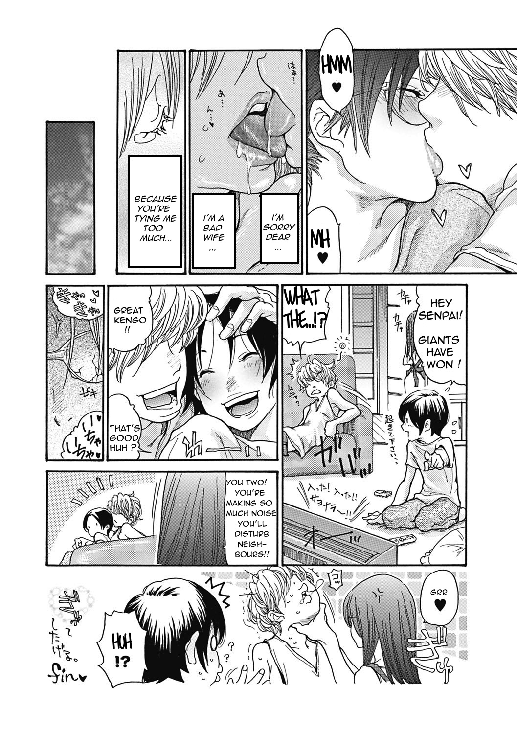 Hitozuma o Mawasu 8-tsu no Houhou - Page 174