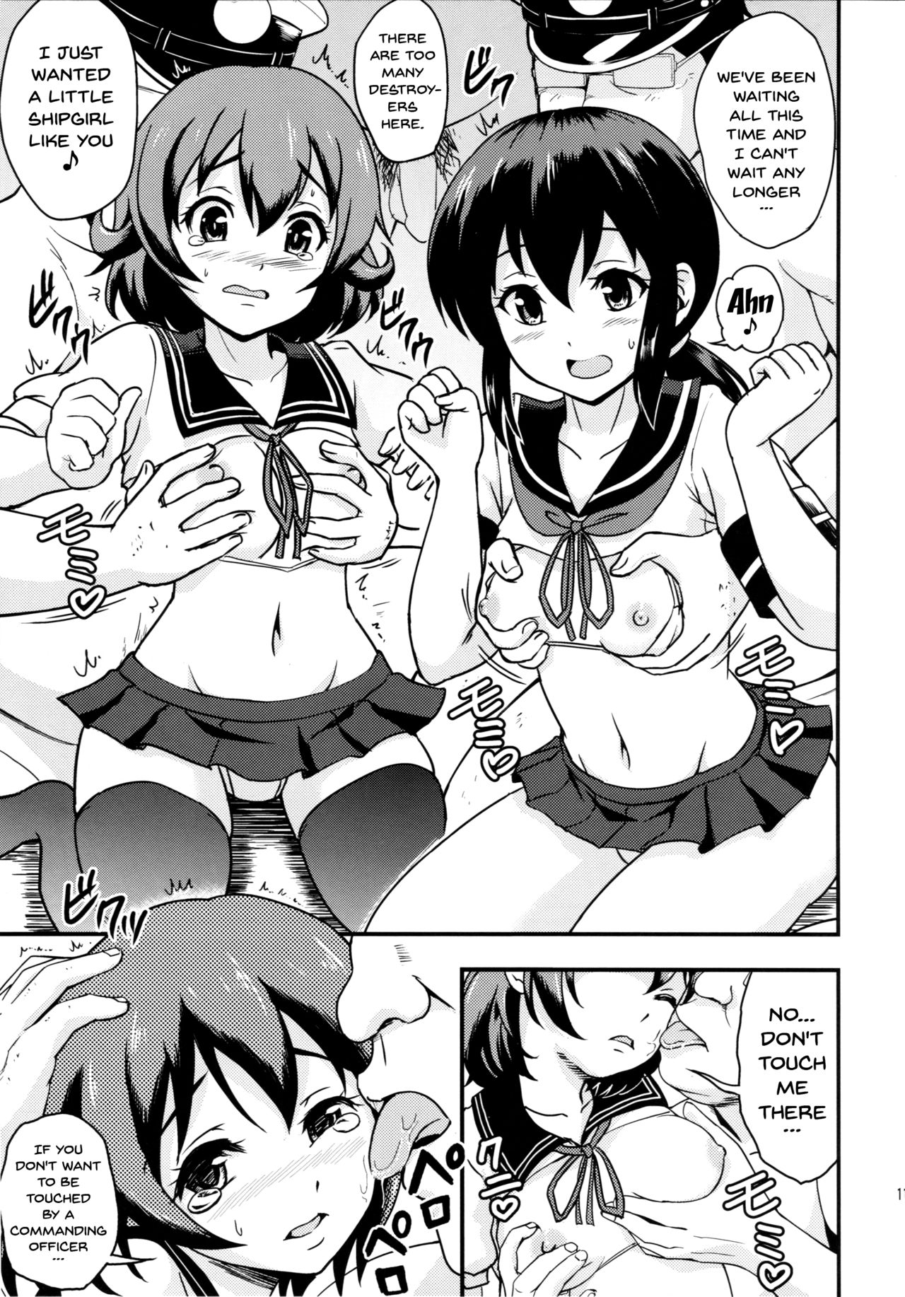 Nihon no Mikata | Japan's Ally - Page 10