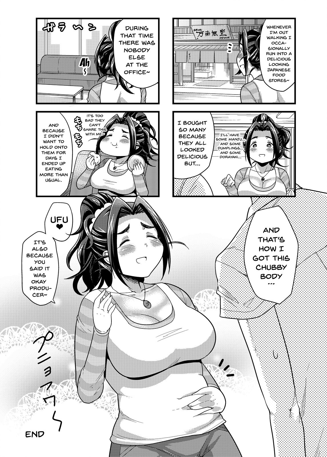 Punyofuwa Sweetie - Page 9