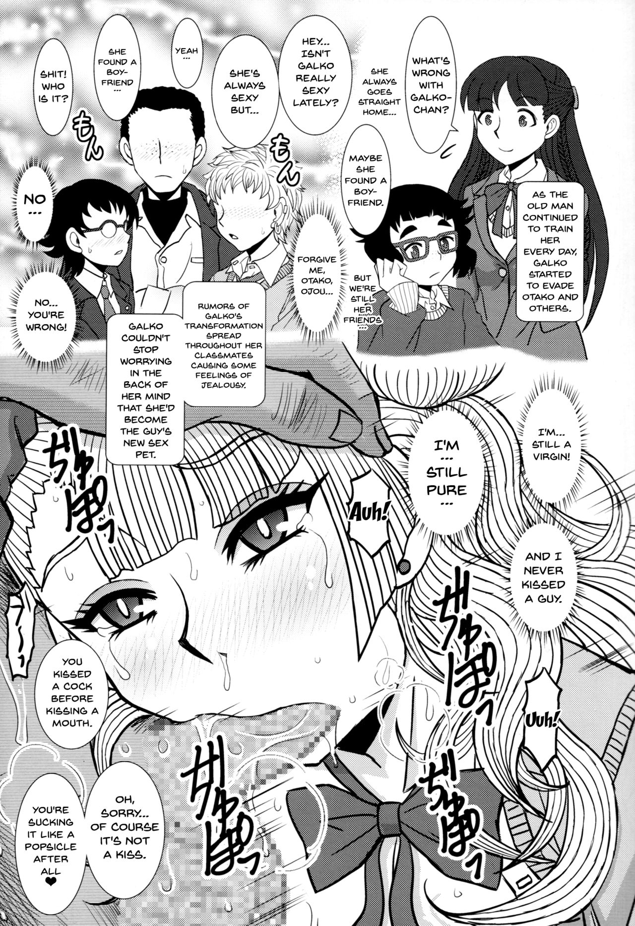 Preview page 8