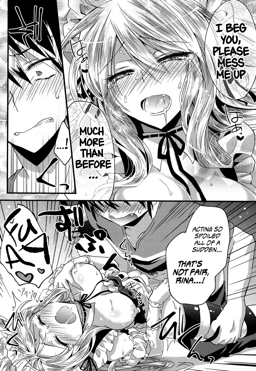 Onegai Maid-sama! | Please, Maid-sama! - Page 17