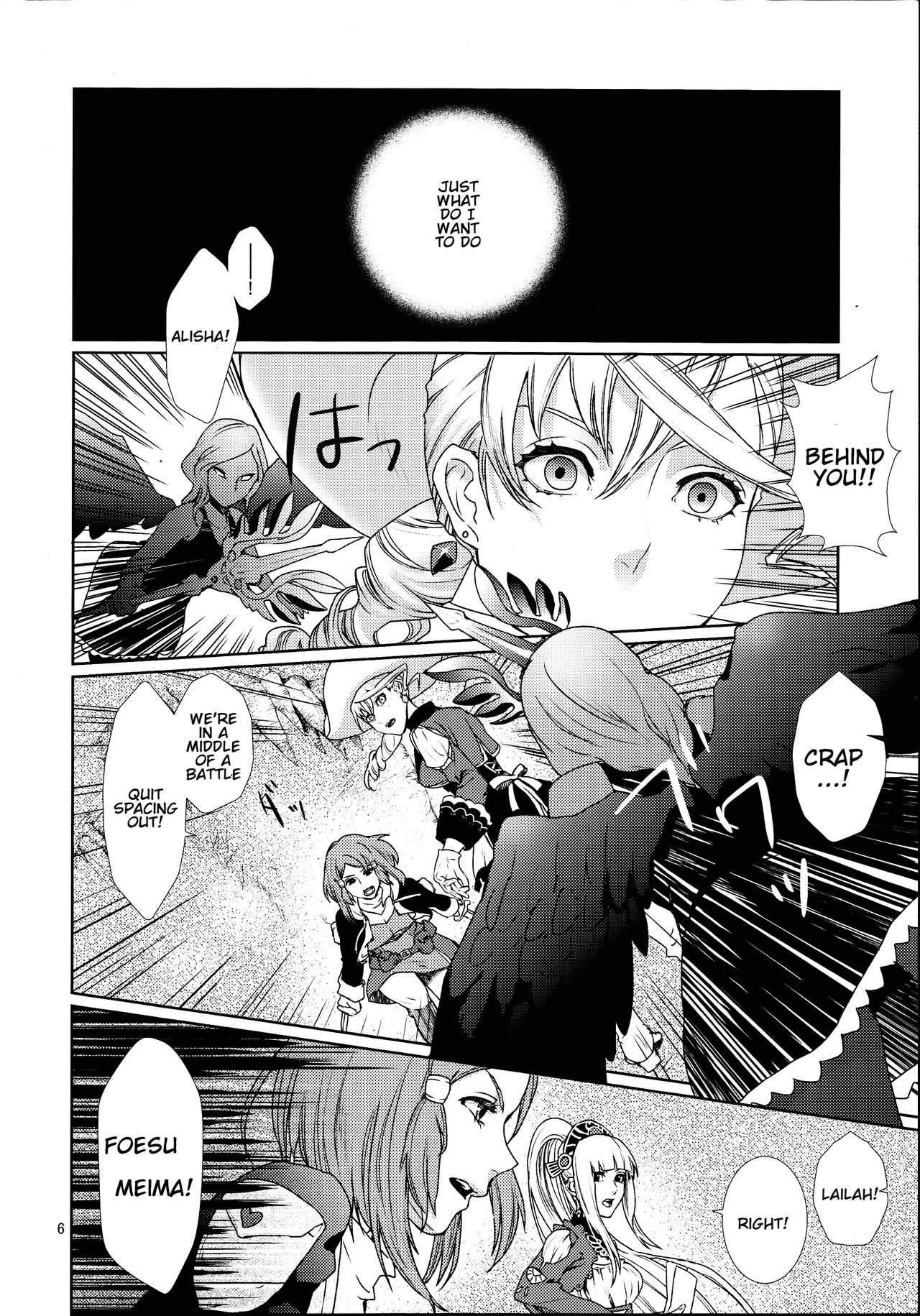 Preview page 6
