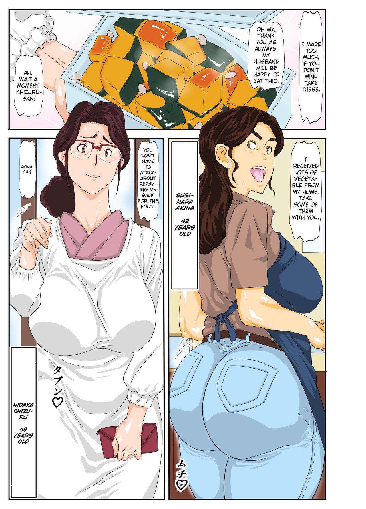Preview page 2