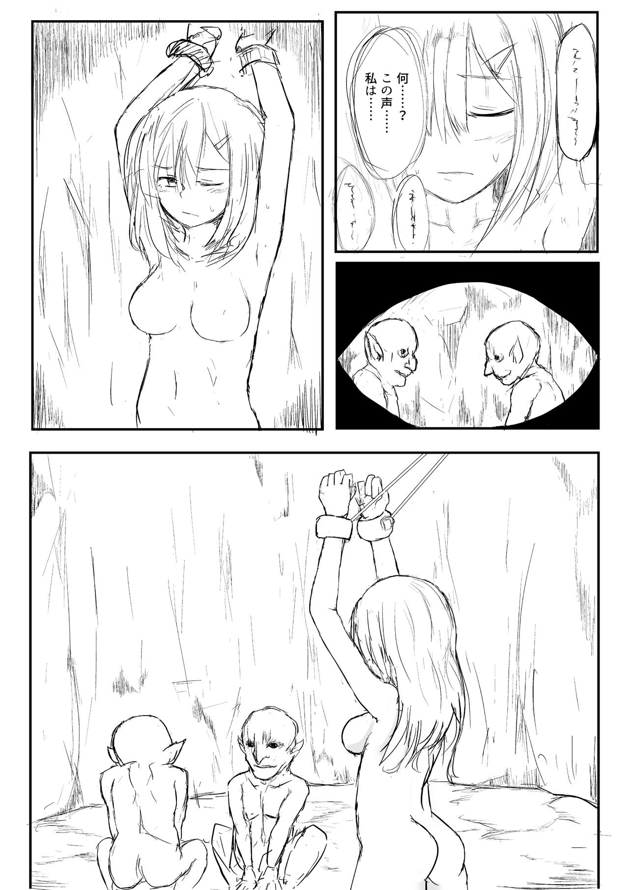 Isekai Ghost Busters - Page 65