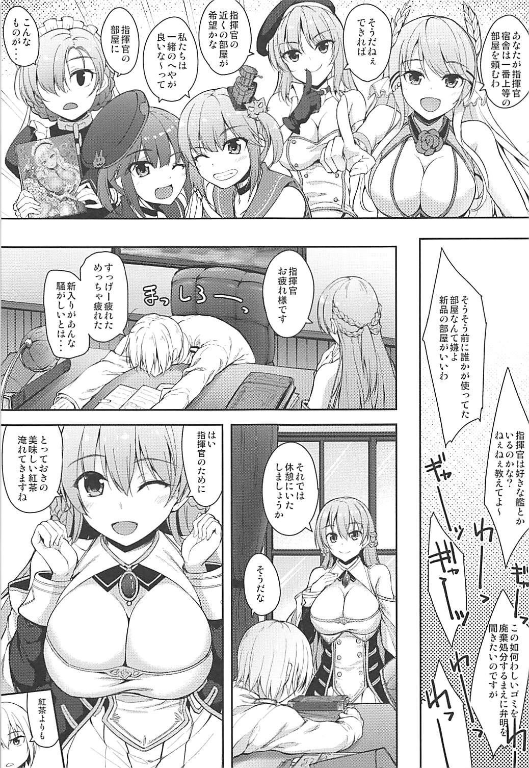 Preview page 4