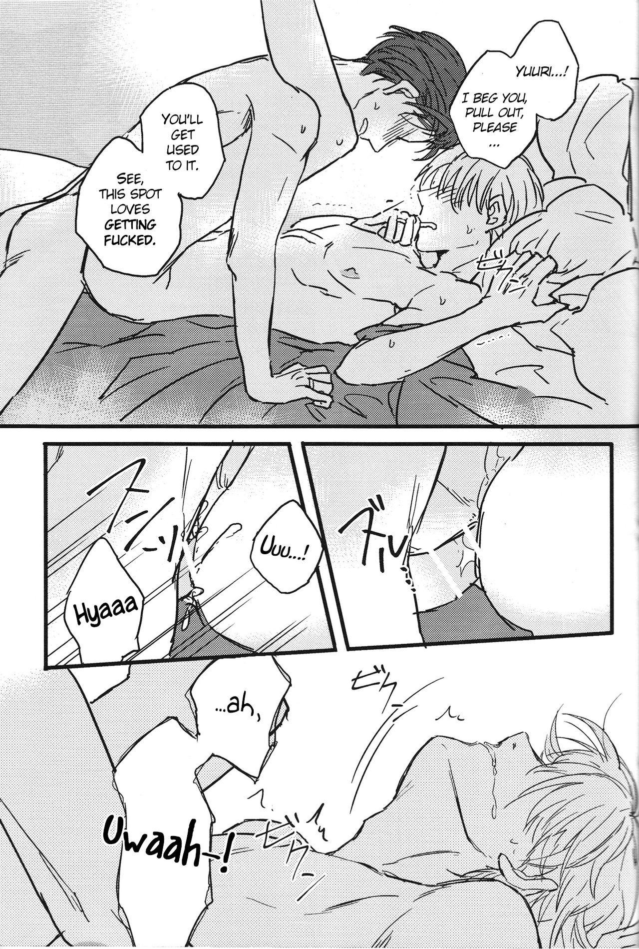 Boku no Kareshi ga 16-sai ni Narimashita - Page 20