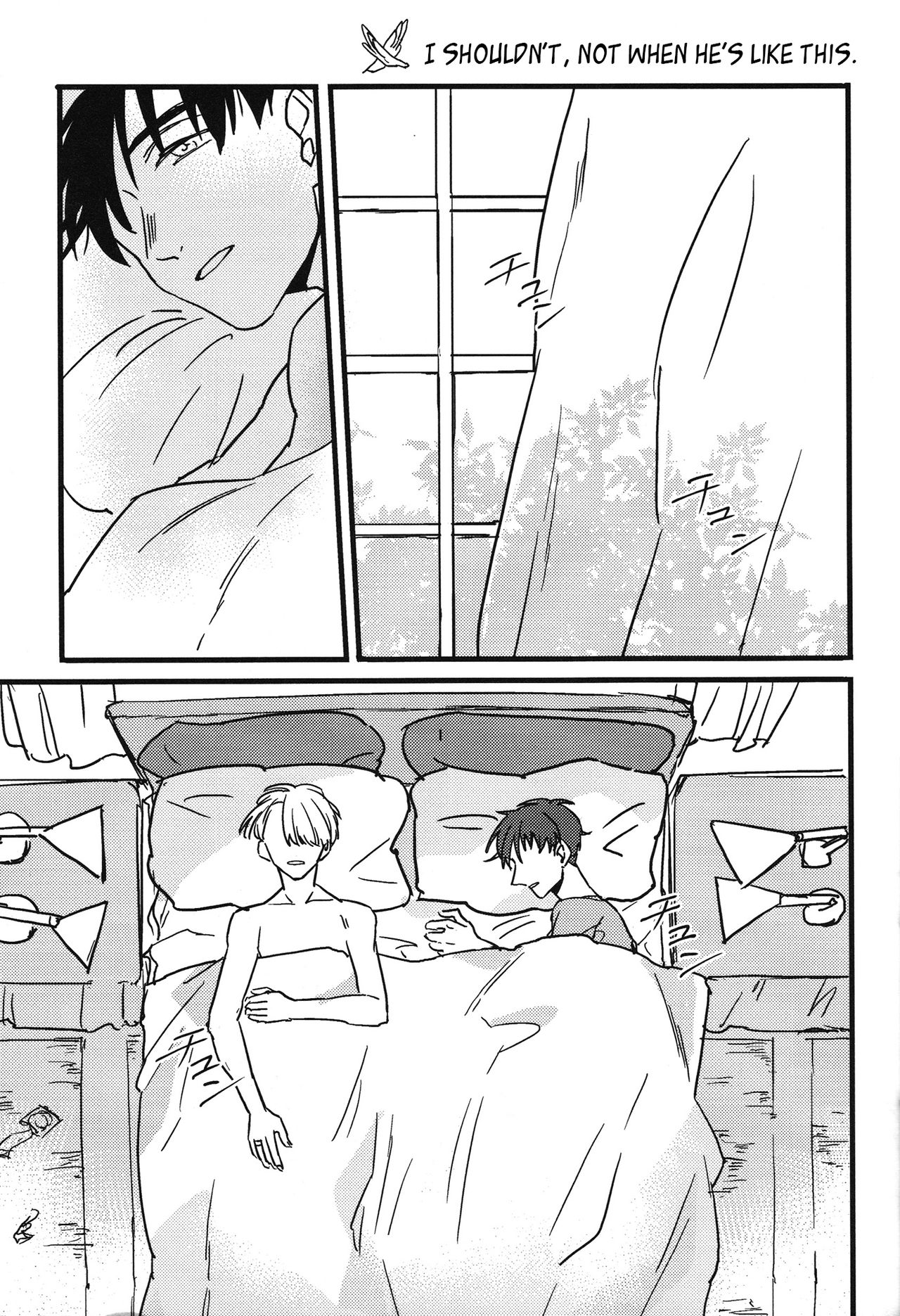 Boku no Kareshi ga 16-sai ni Narimashita - Page 34