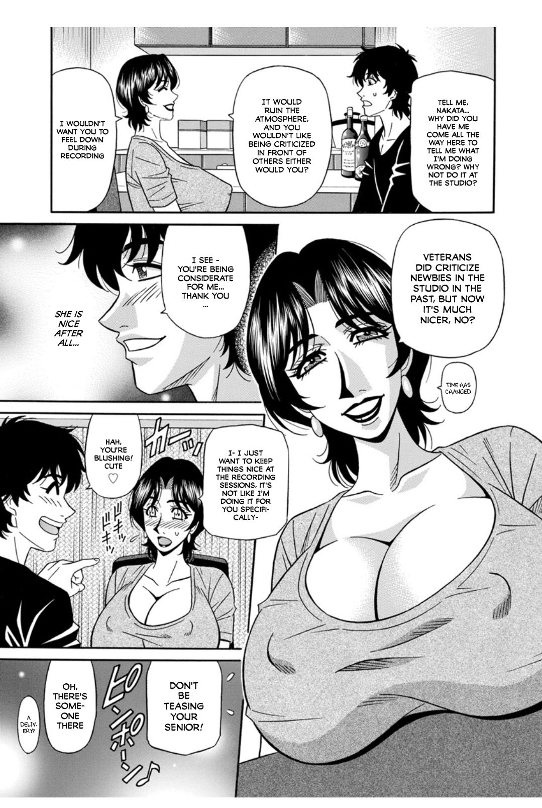Koe Dakede Icchau - Page 117