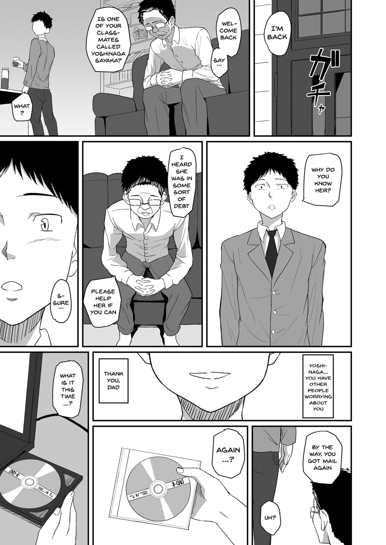 Hito o Omou Wa - Page 43