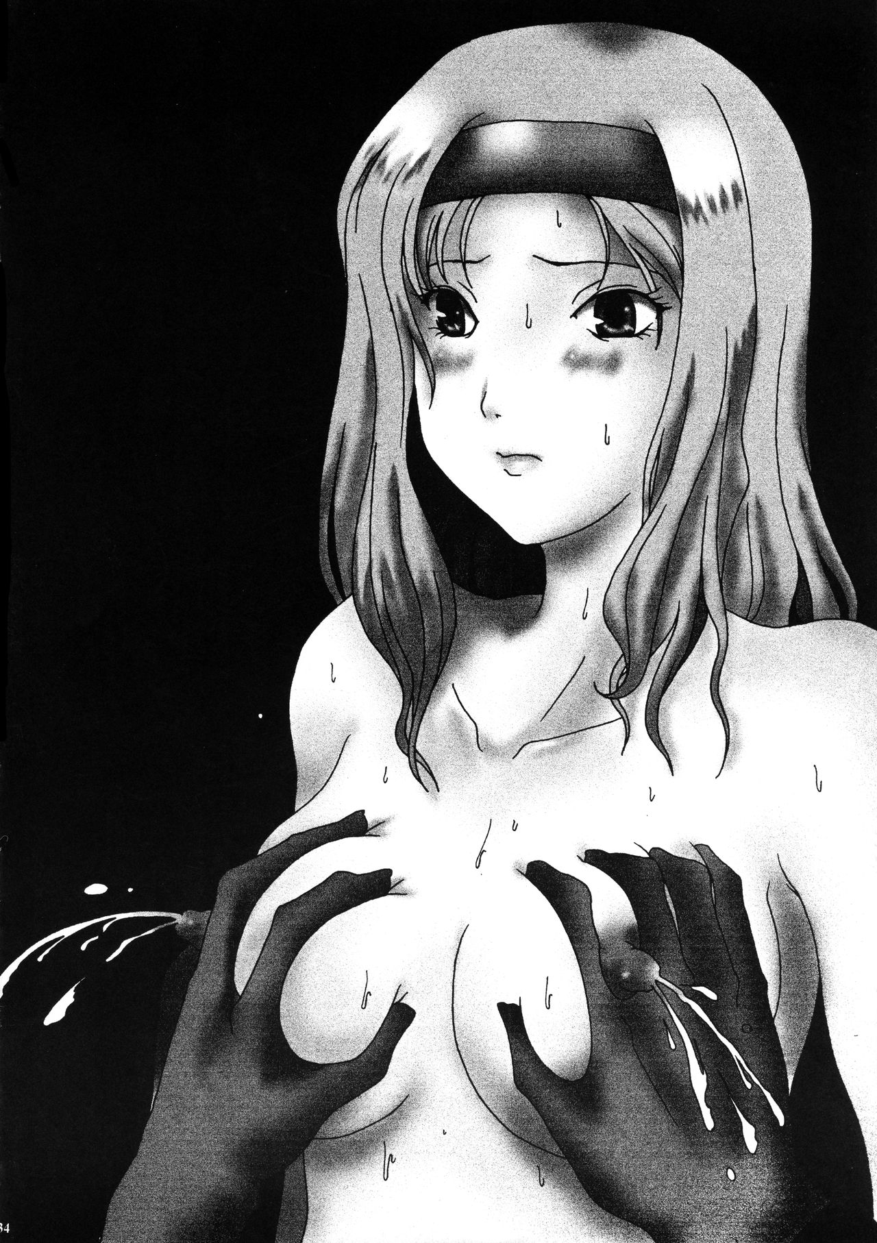 Tenshi na Konamaiki Kanzenban - Page 33
