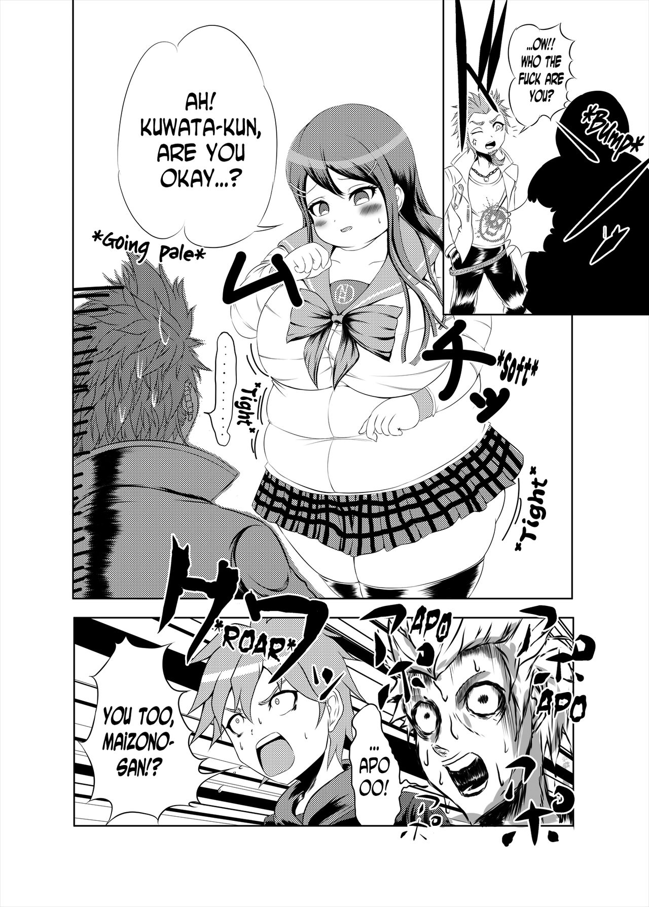 Comics Collection of Kukuru - Page 20