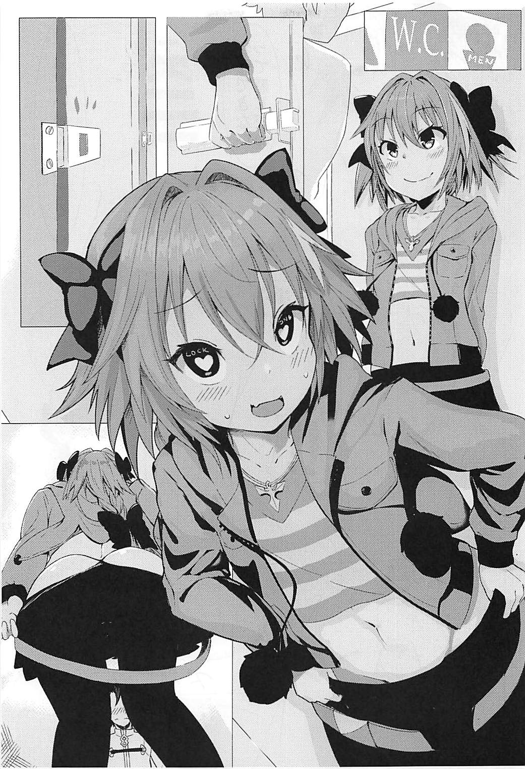Tadaima Hatsujouchuu - Page 8