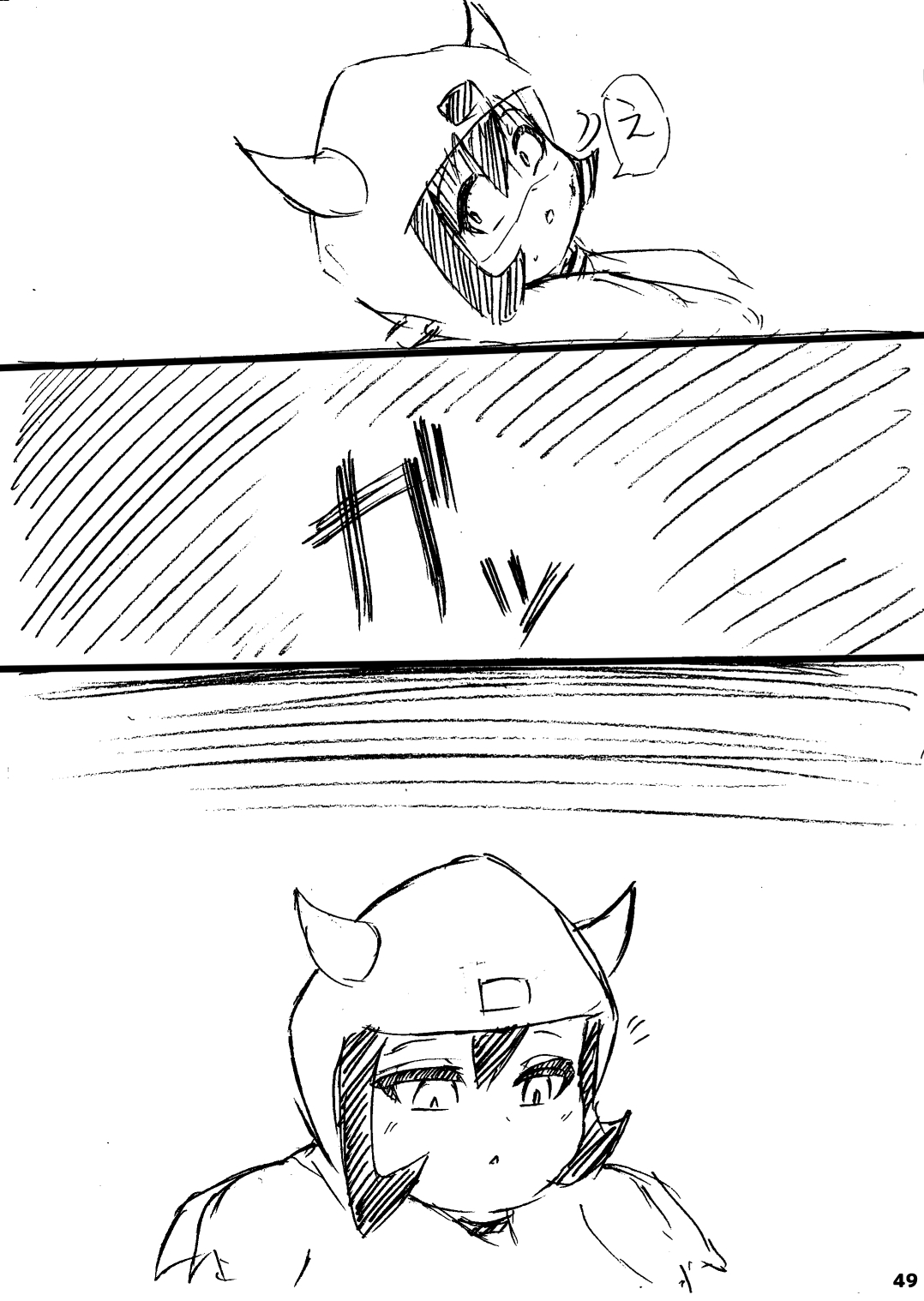 ポケスペカガリ肥満化漫画 - Page 48
