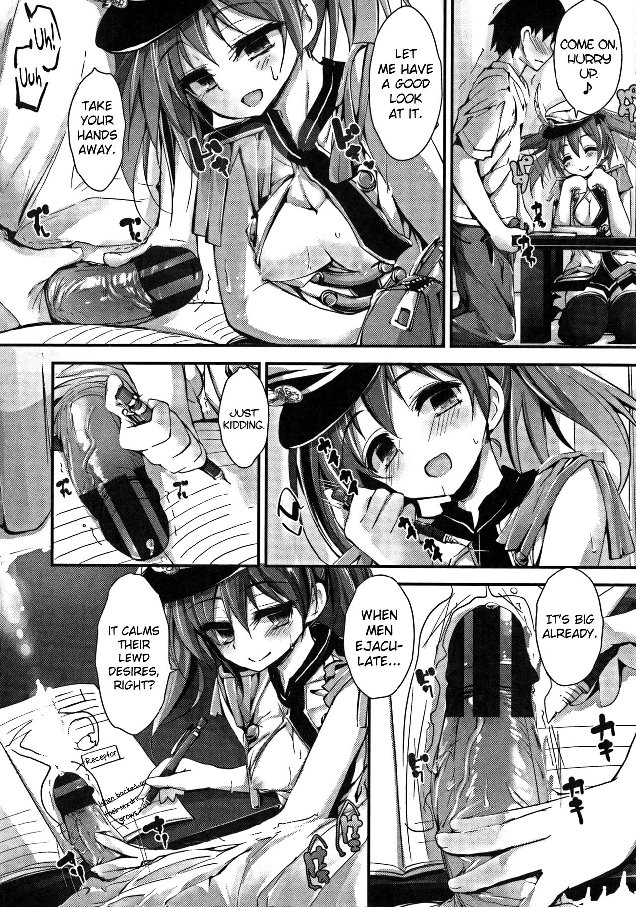 Oshioki Suru yo Ch.1-5 - Page 64