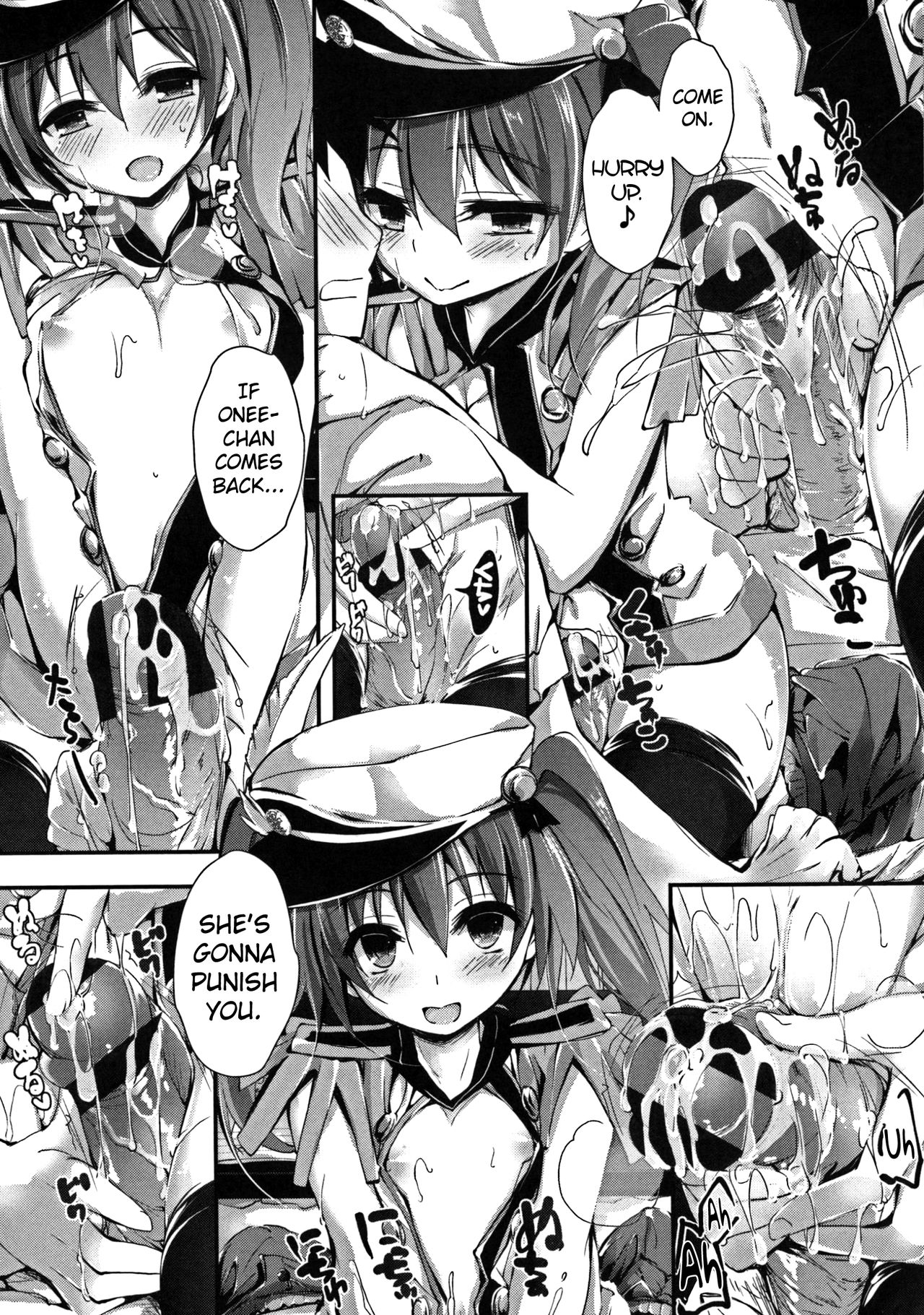 Oshioki Suru yo Ch.1-5 - Page 73