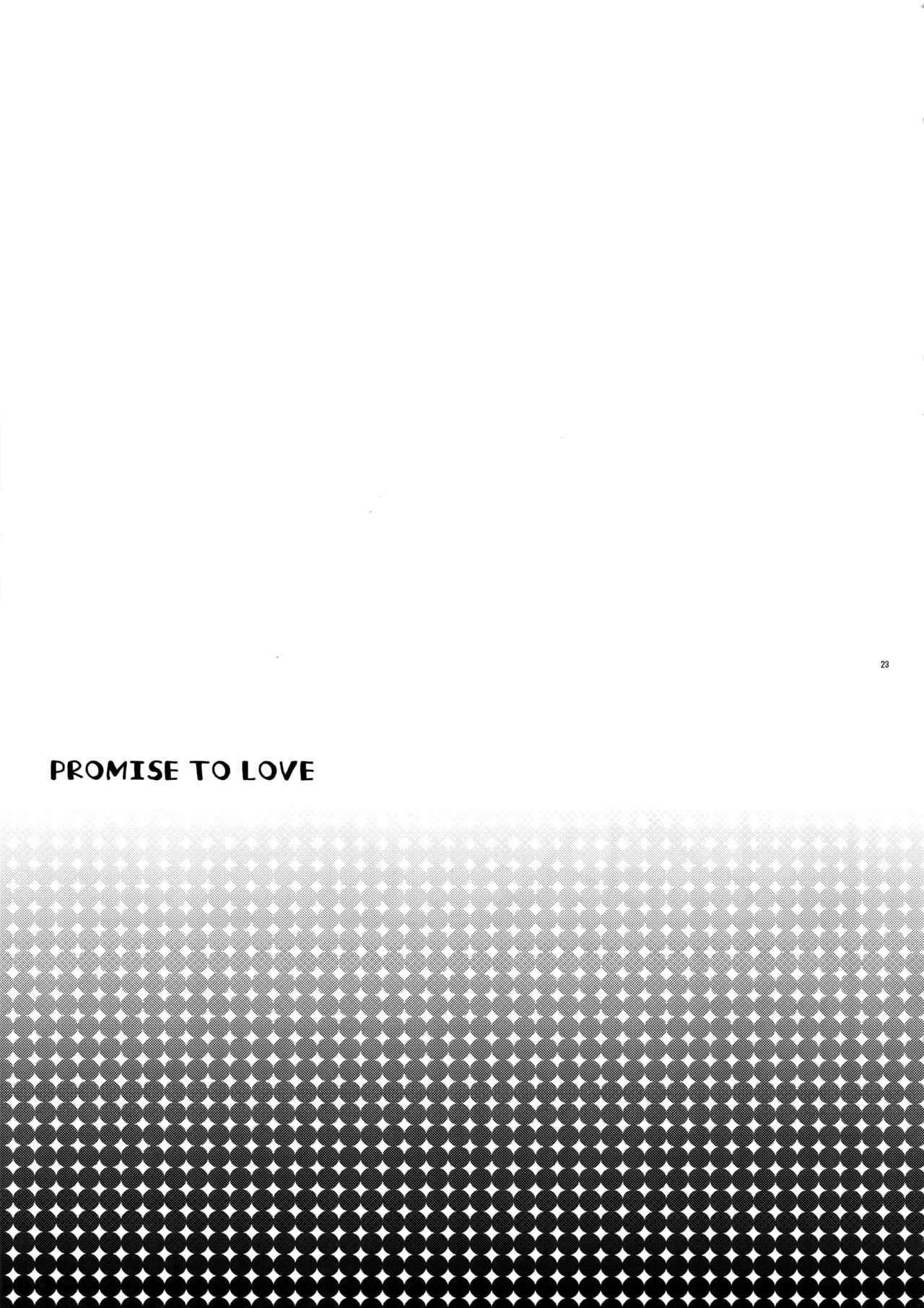 Promise to Love - Page 22