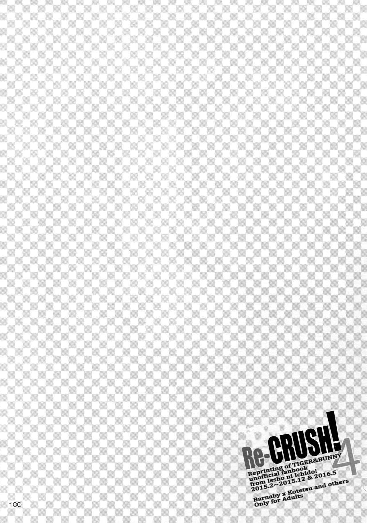 T&B Re-CRUSH!4 - Page 99
