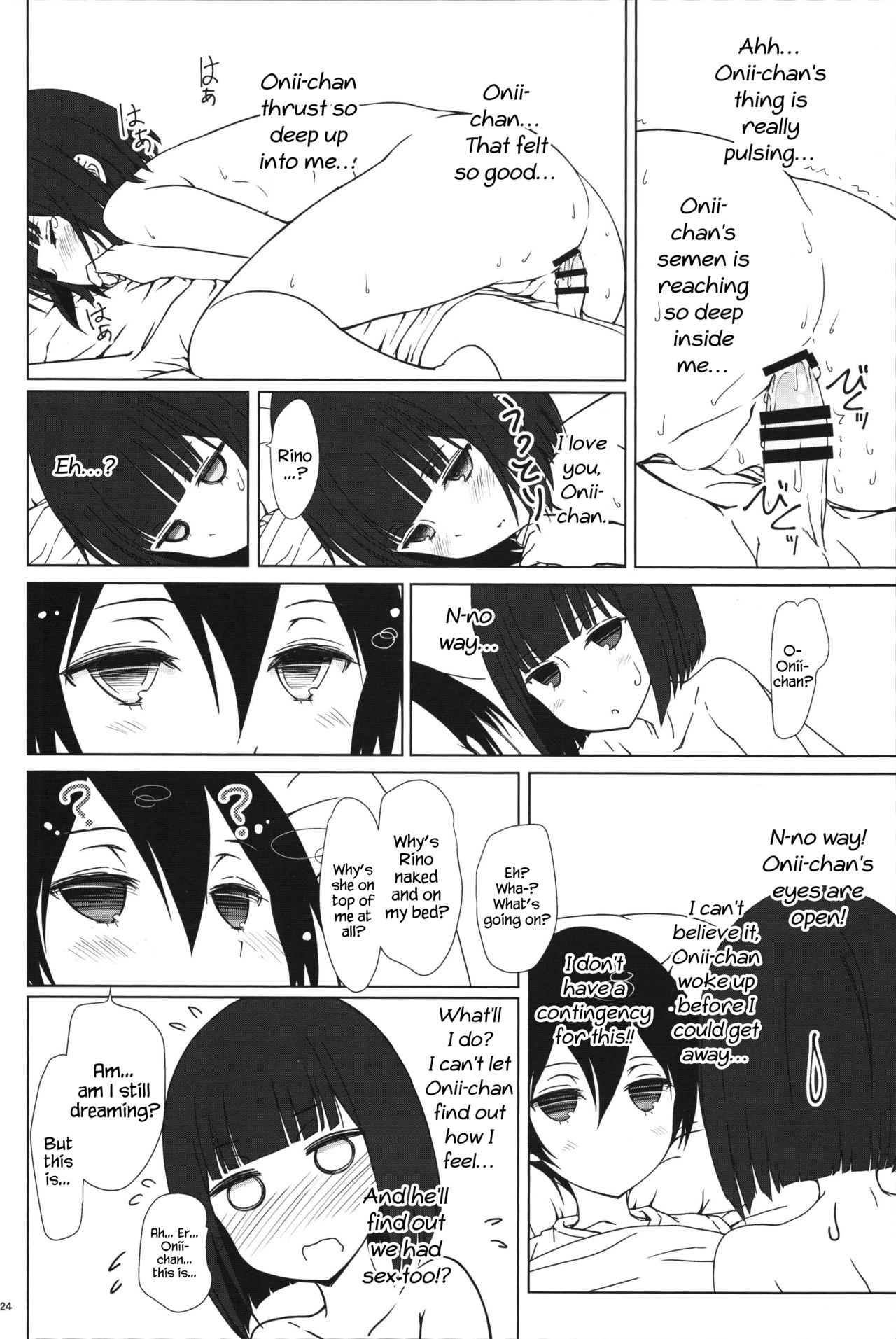 Tanaka-Imouto ga Warito Sakarige - Page 23