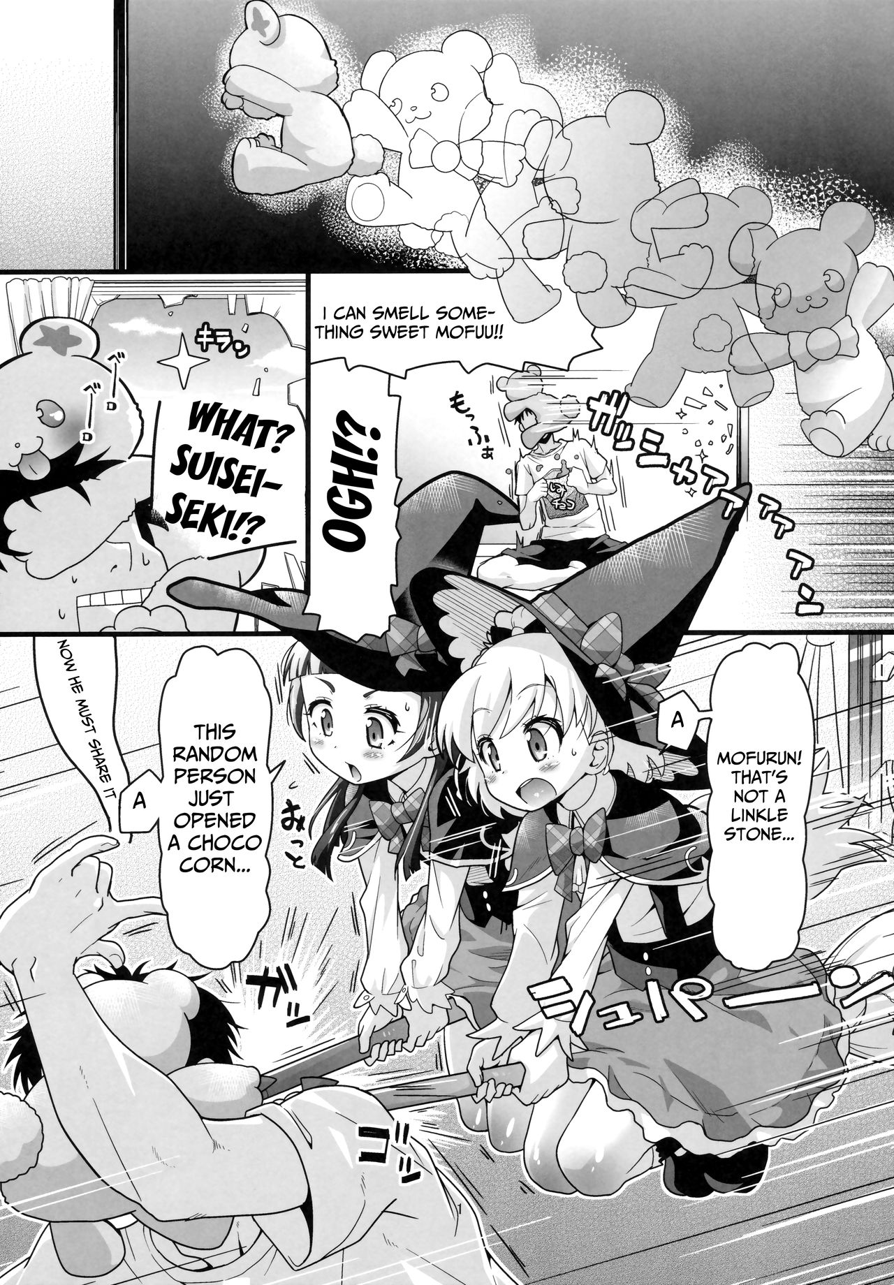 Preview page 2