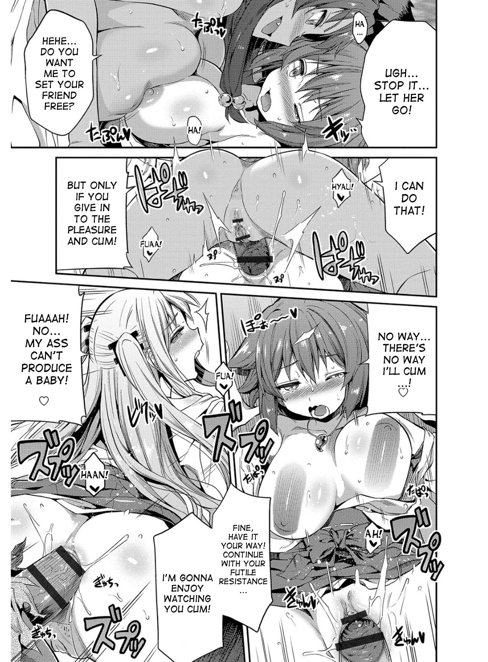Hyoui Koukan Ch. 1-5 - Page 60