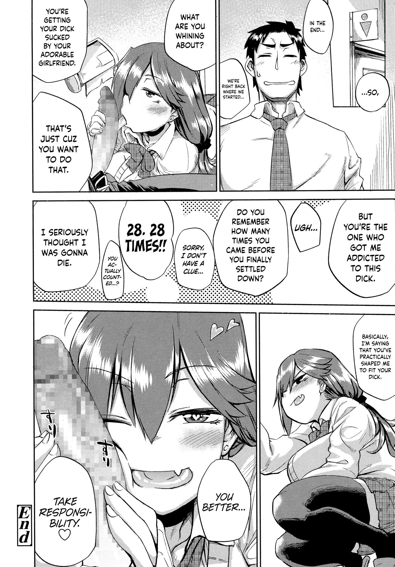 Ifuu Inin | Grandeur Lewdness - Page 22