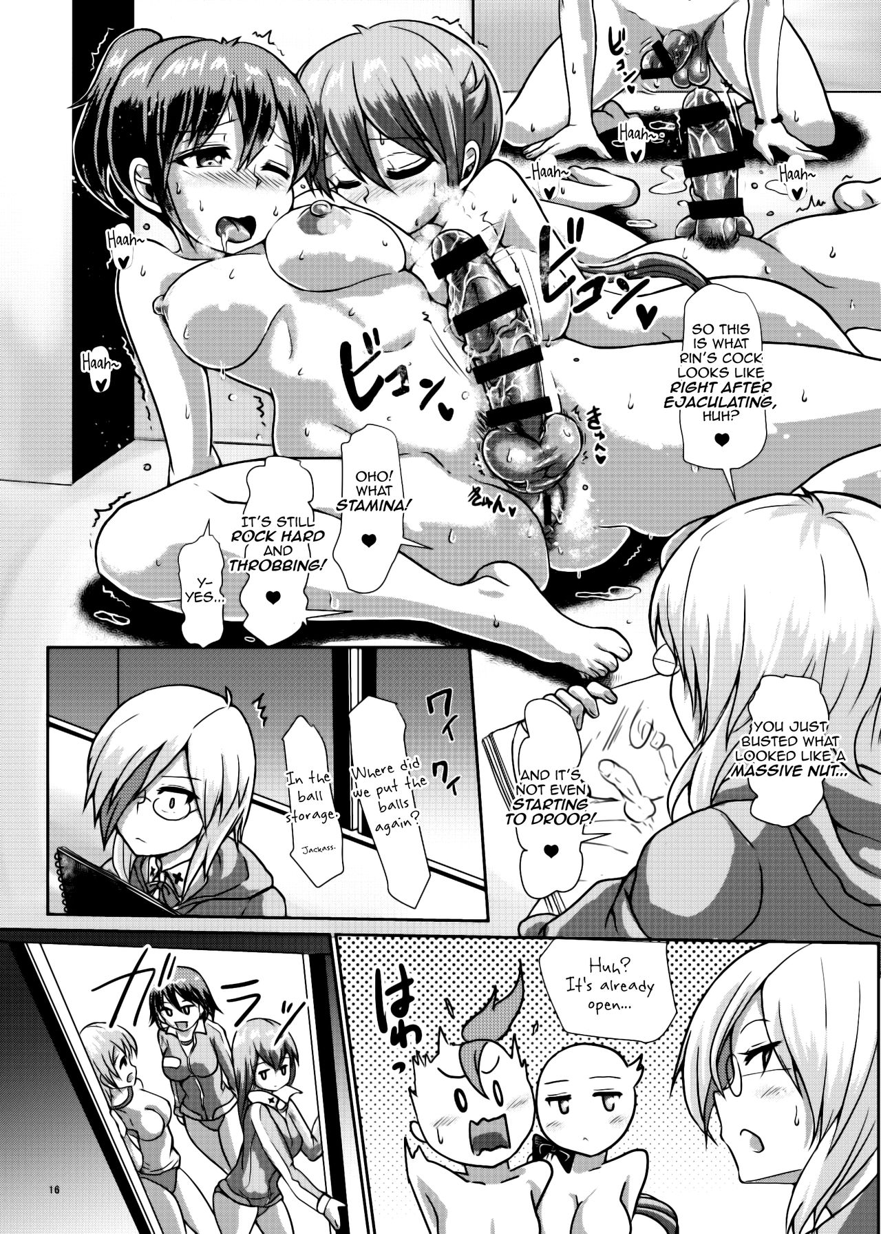 Futaman! -Houkago Shasei Sketch- - Page 16