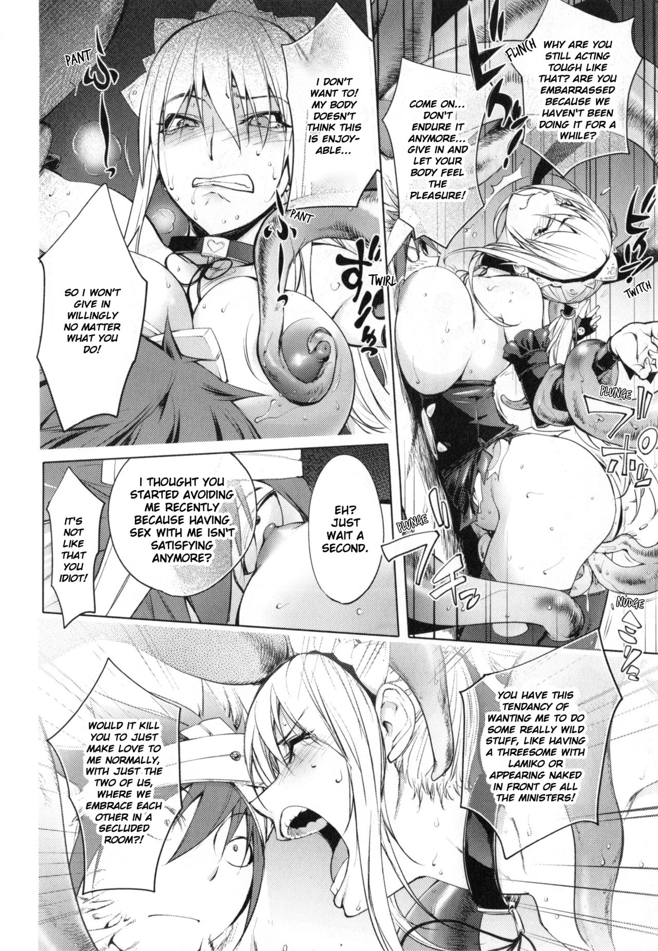 Yurushite Anata... - Page 160