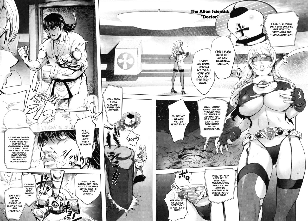 Yurushite Anata... - Page 74