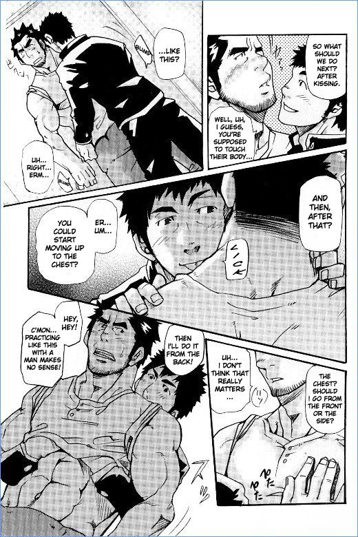First-Class Daddy - Page 11