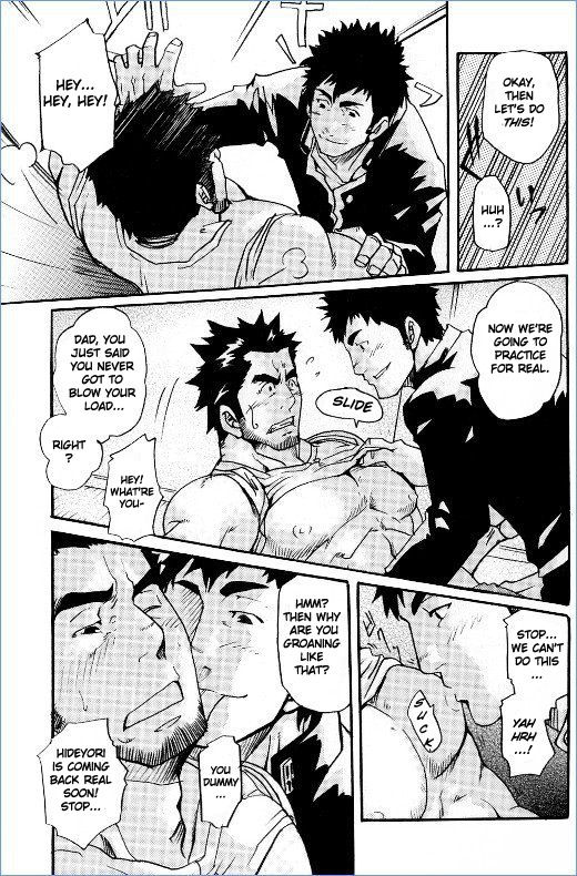 First-Class Daddy - Page 13