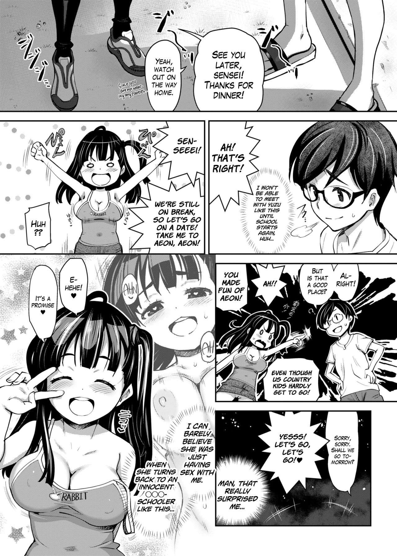 Inakax [English] =White Symphony= - Page 25