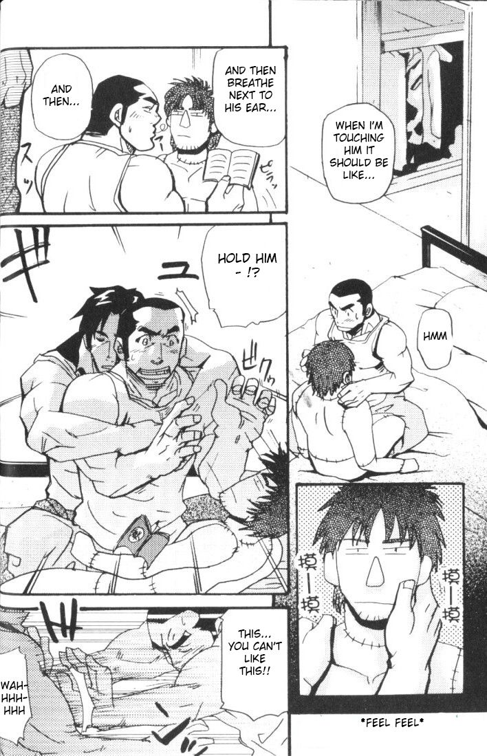 Spritz Delivery 2 - Page 17