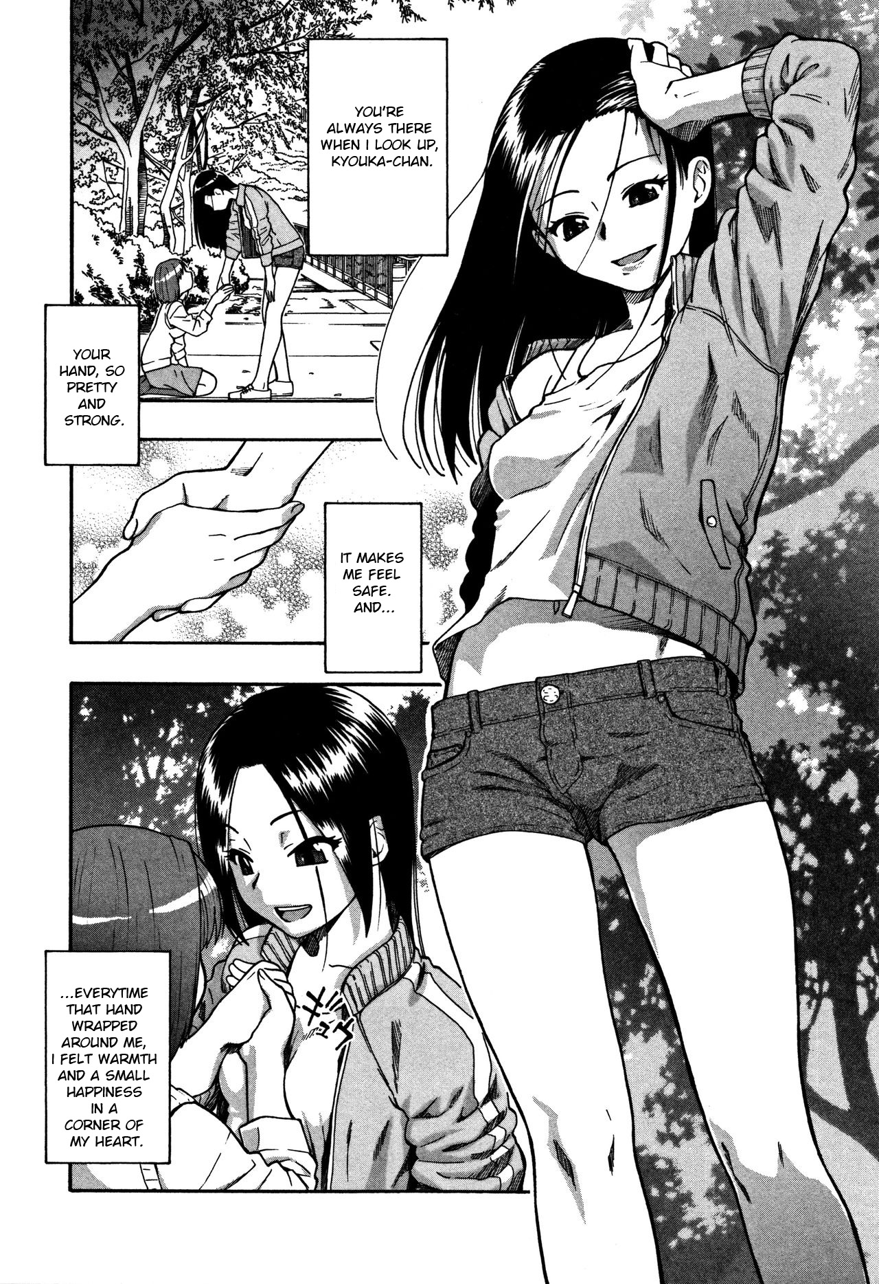 Nikuana Kukai - Page 119