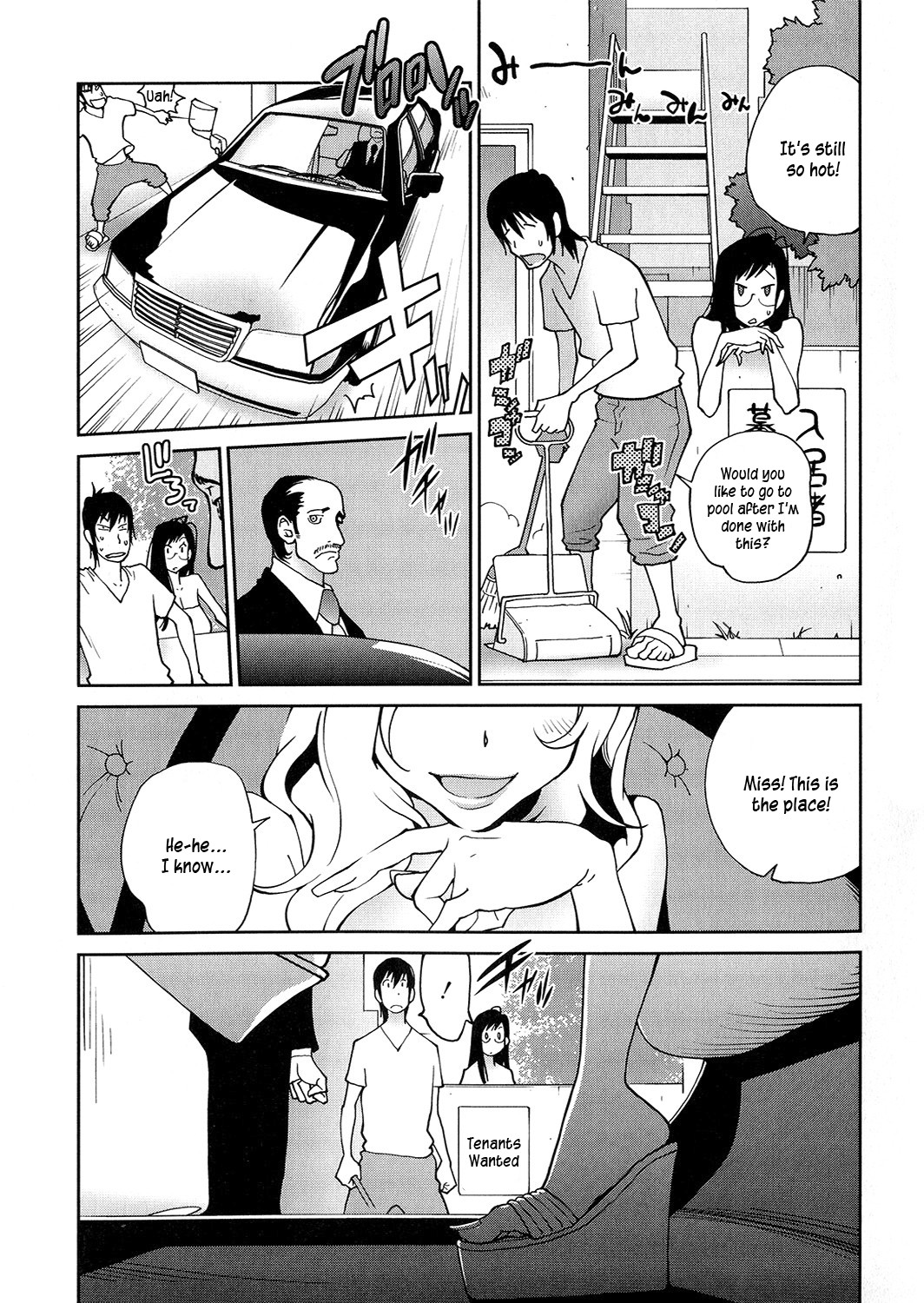 Anoko to Apaman - Page 85
